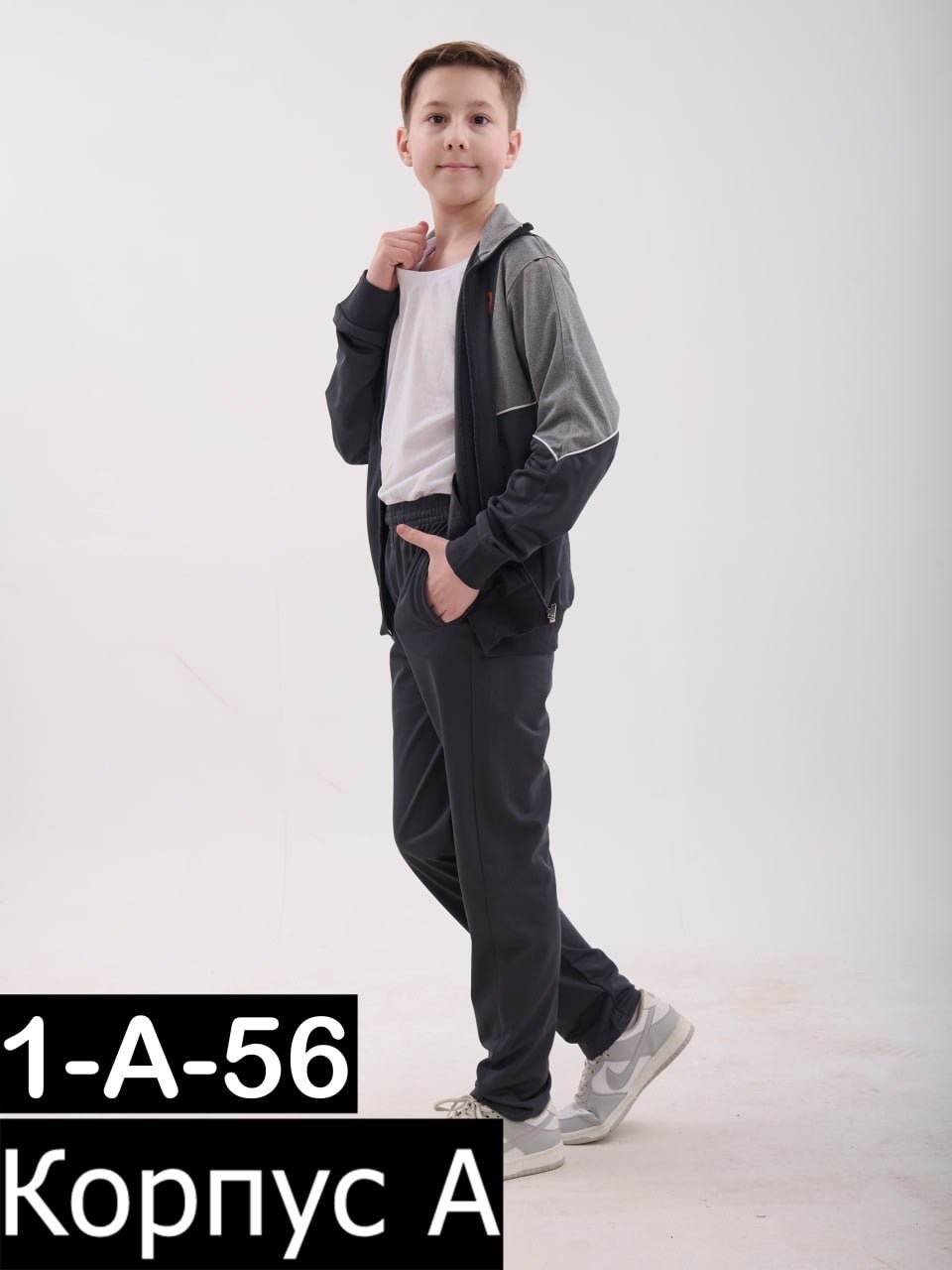 костюмы спортивные подростковые,костюмы спортивные для мальчика,костюмы подростковые,костюм спортивный для мальчика подростка,костюмы спортивные детские