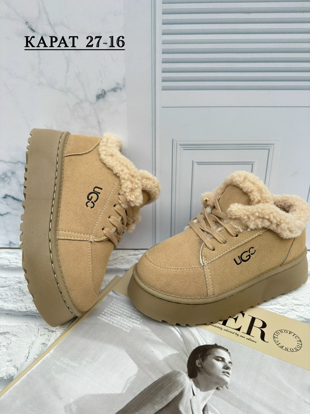 ,зимняя женская ,угги женские,женская ,обуви