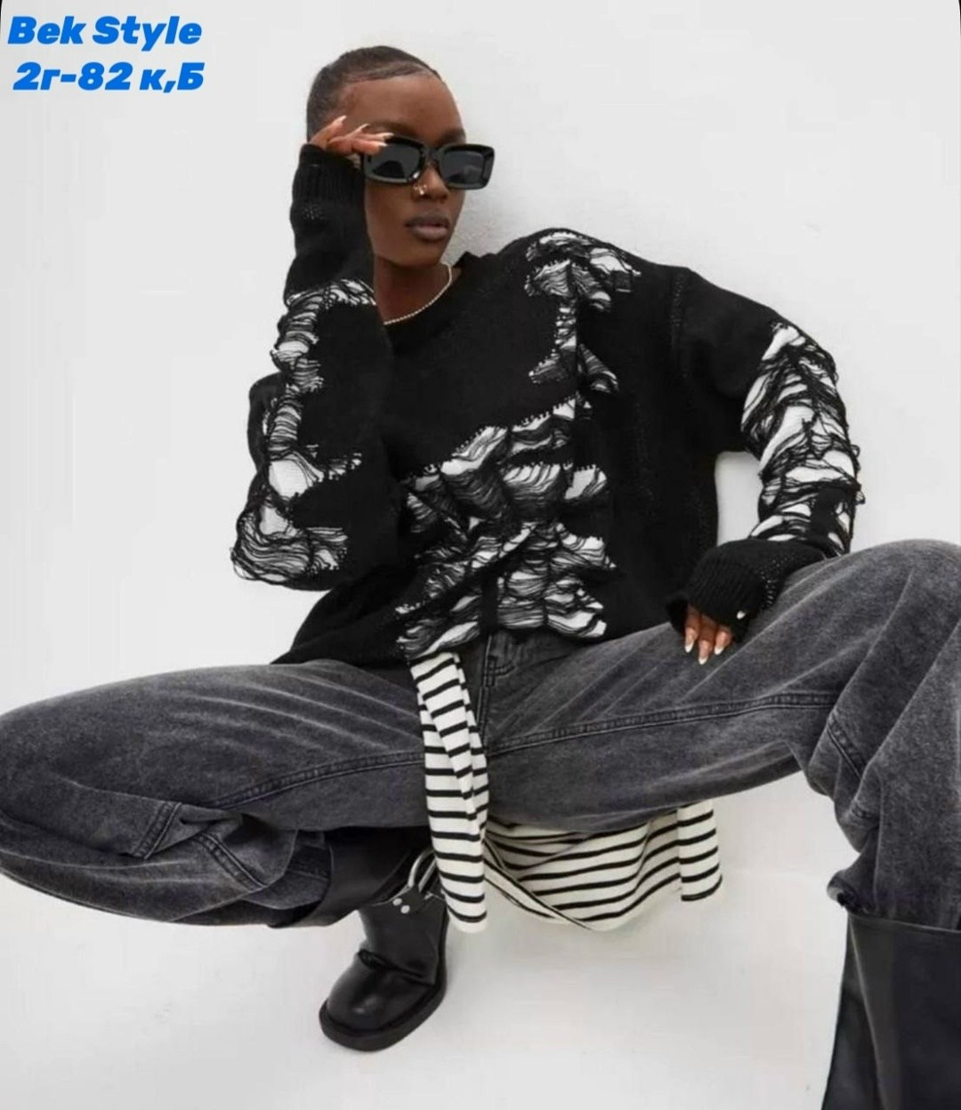 оверсайз свитер с рваными деталями,свитер рваный оверсайз,свитер рваный,джемпер женский свитер оверсайз,свитер оверсайз удлиненный