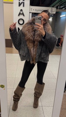 Верхняя одежда