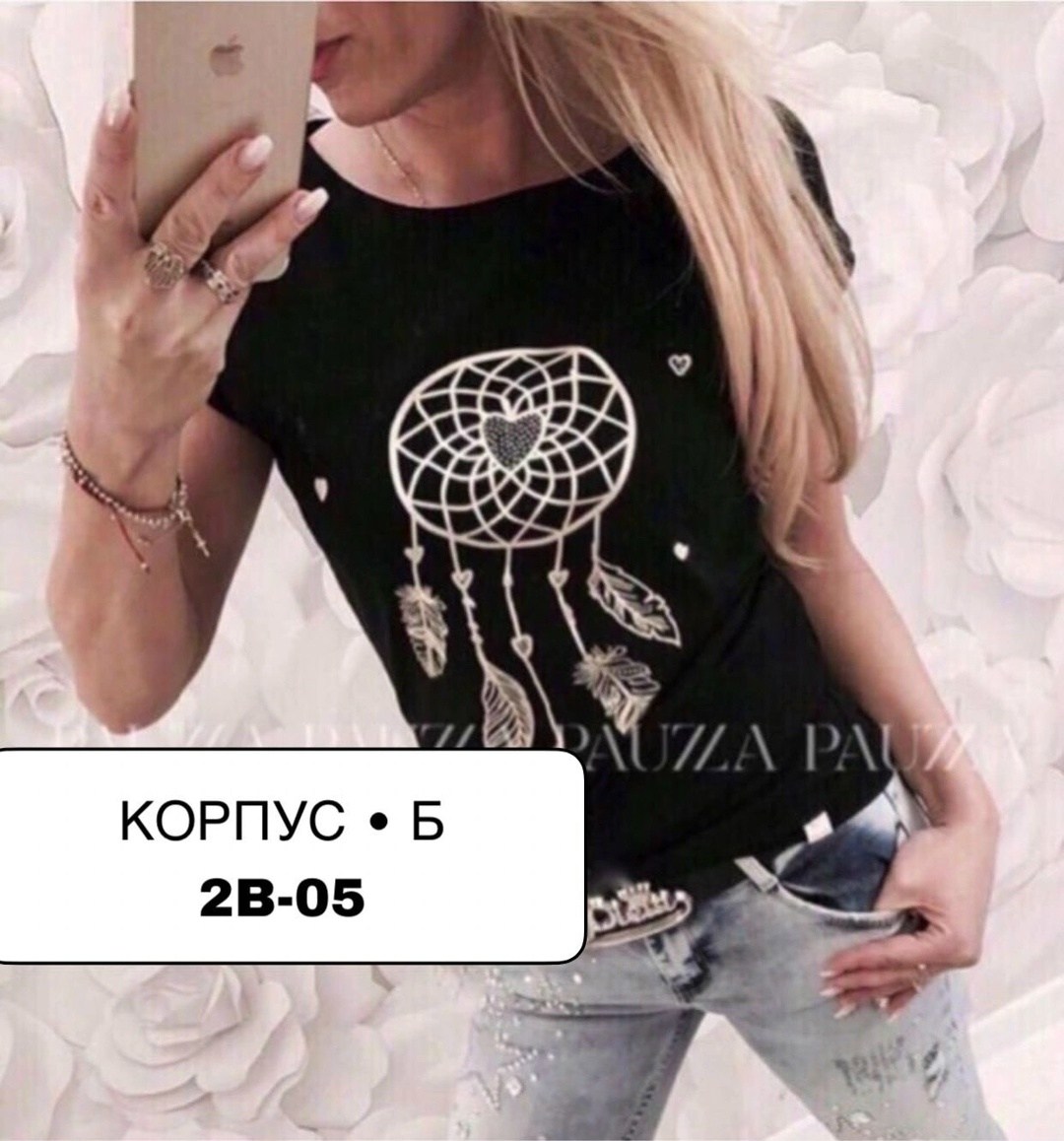 футболки женские ,футболка женская, ,футболка ловец снов,стильная футболка