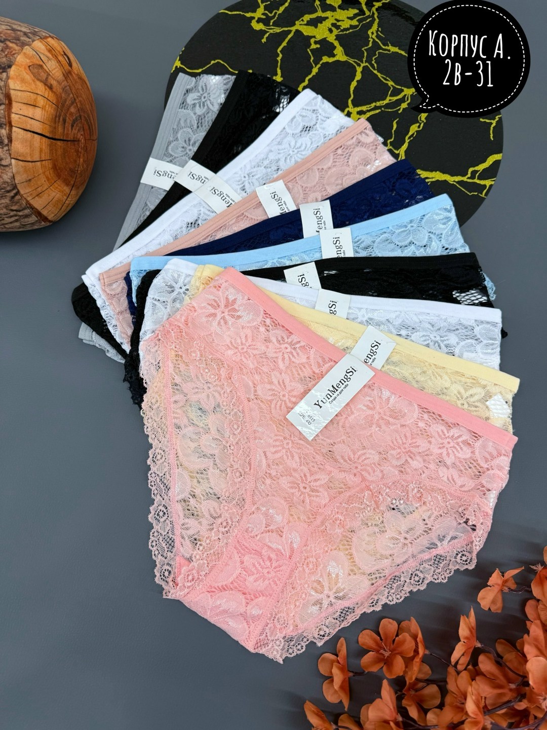 трусы женские 5 шт,женская трусы,трусы женские хлопок,трусы женские 3 шт,трусы женские трусы