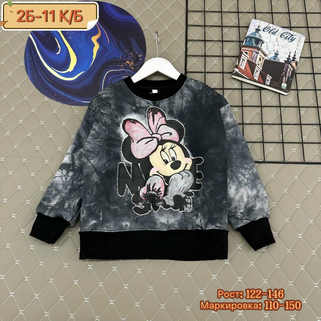 свитшот дисней,детская кофта,толстовки кофта,толстовки детский,детский свитшот