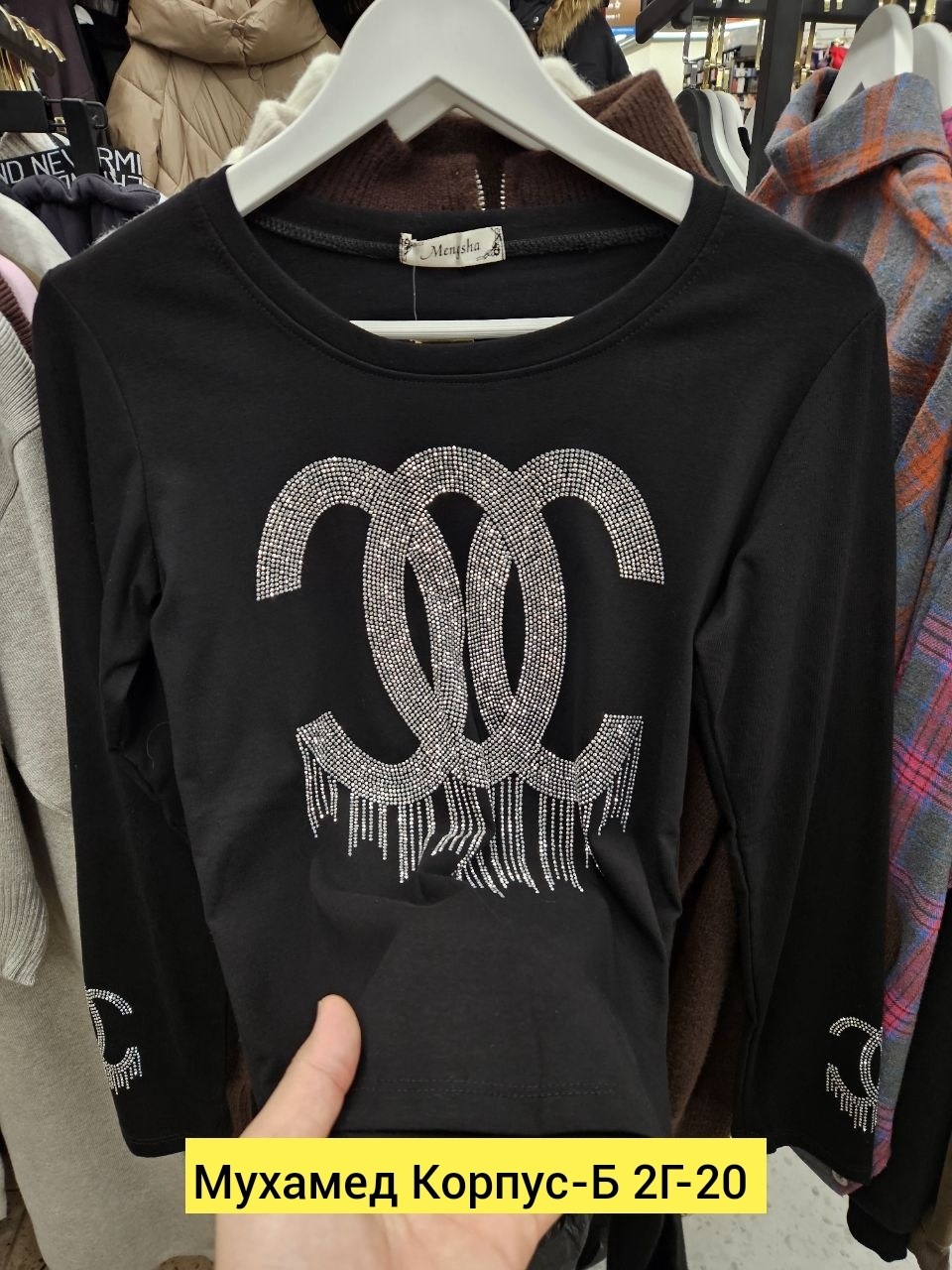 свитшот женская,женская кофта,толстовки кофта,кофта свитшот,кофта женская джемпер