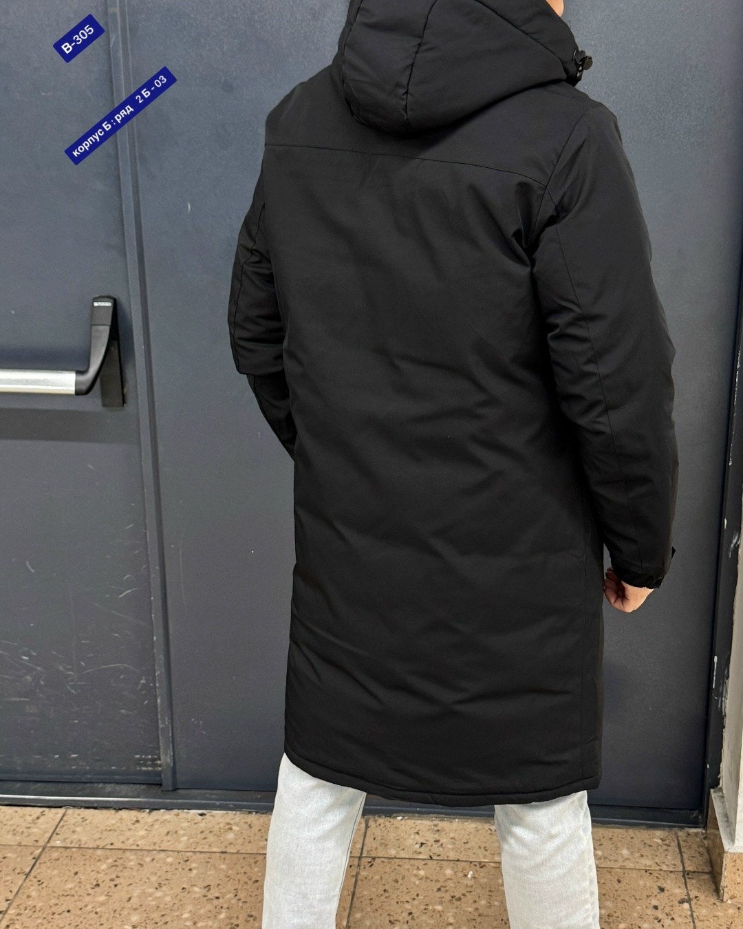 зимняя куртка,удлиненная куртка,куртка демисезонная,мужская куртка зимняя,куртка парка мужская
