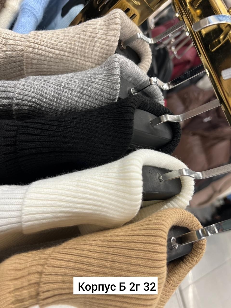 трикотажное платье лапша,платье лапша,вязаное платье,женская платья лапша,трикотажное платье