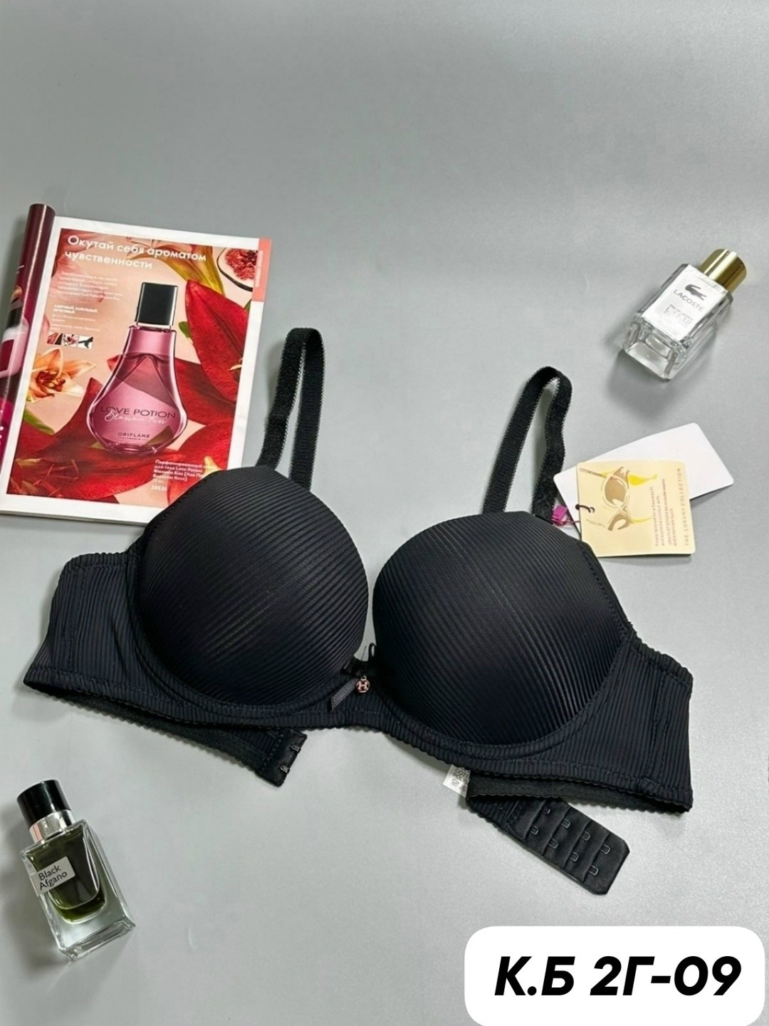 бюстгальтер в рубчик,бюстгальтер,женские бюстгальтеры,бюстгальтер пуш ап,бюстгальтер женский без пушап