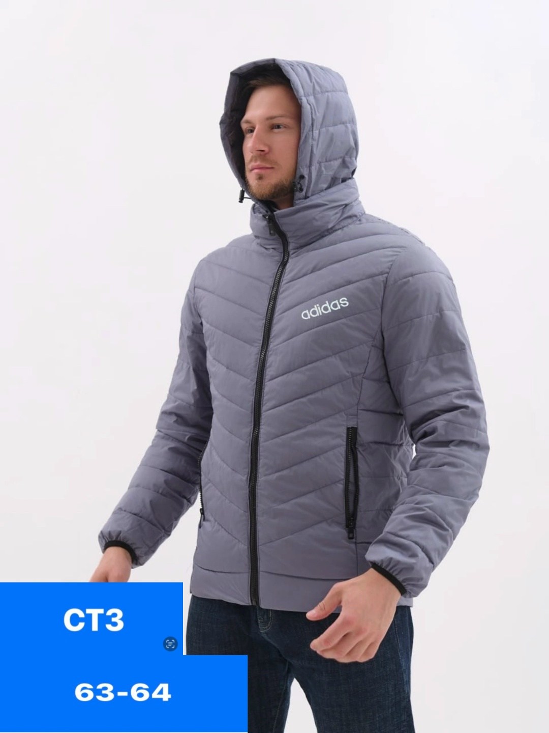 куртка adidas демисезонная,куртка мужская adidas,куртка демисезонная,куртка мужскaя демисезонная,мужские пуховики adidas