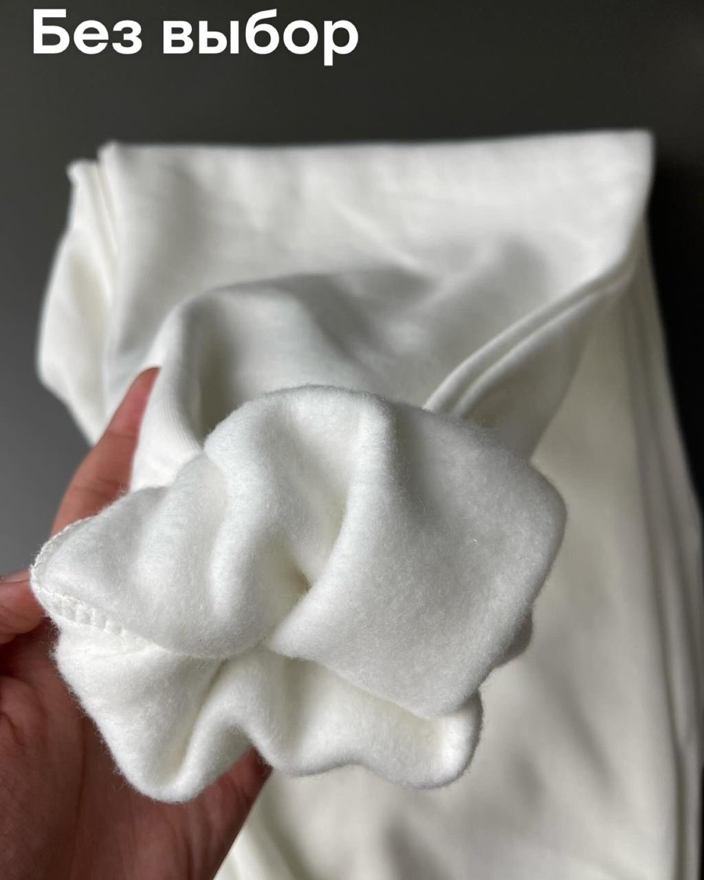 сток одежда,костюмы 2025,спортивные костюм,спортивный костюм флис