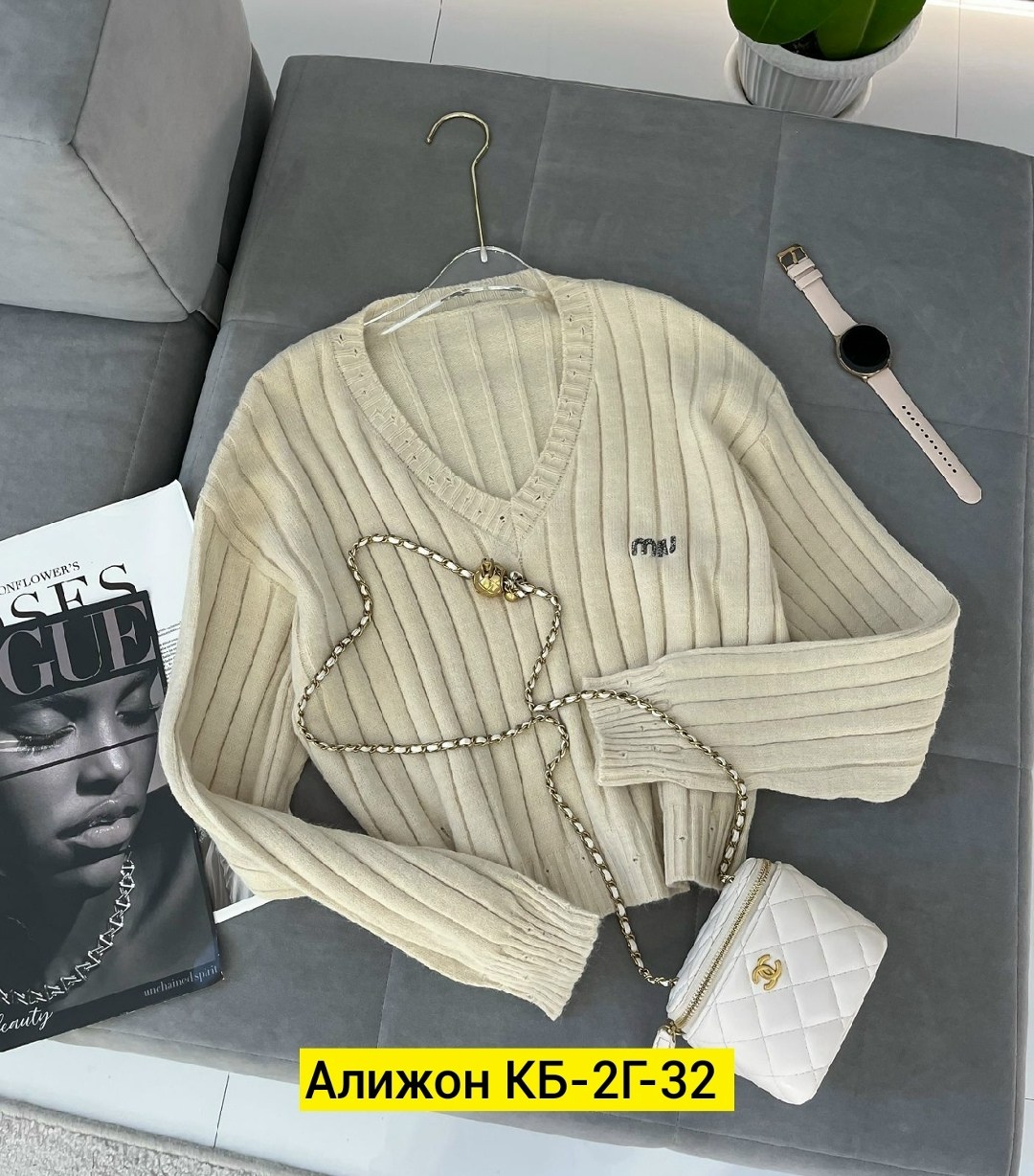 кофта женская,кофта свитер,вязаная кофта,кофта лапша,кофточка