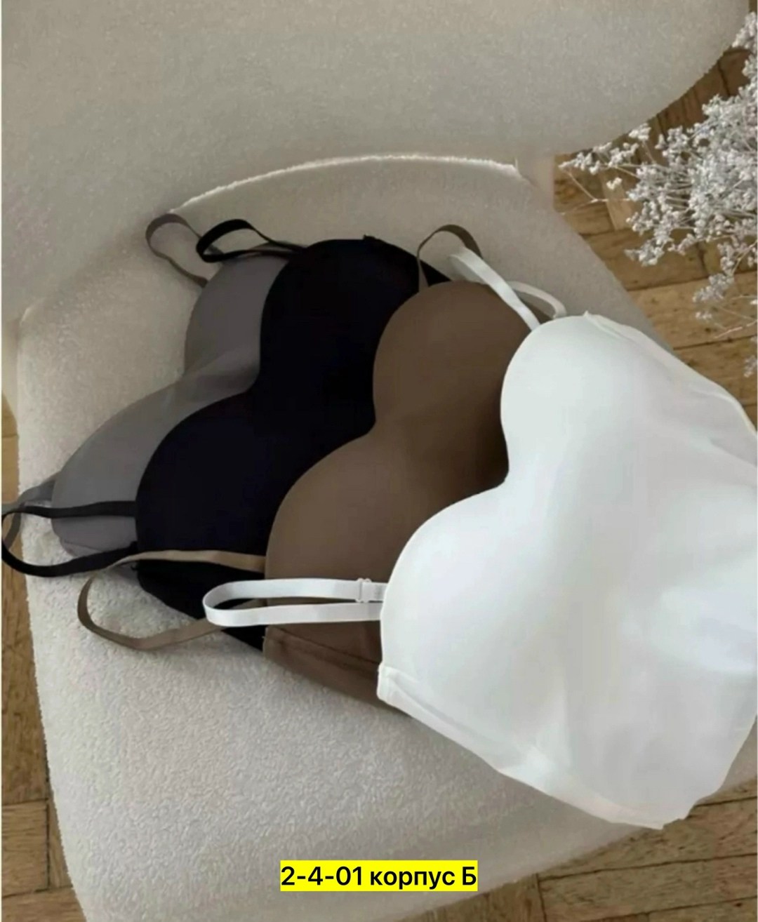 женская нижнее белье,топ женский,бюстгальтер,женская топик,базовый топ