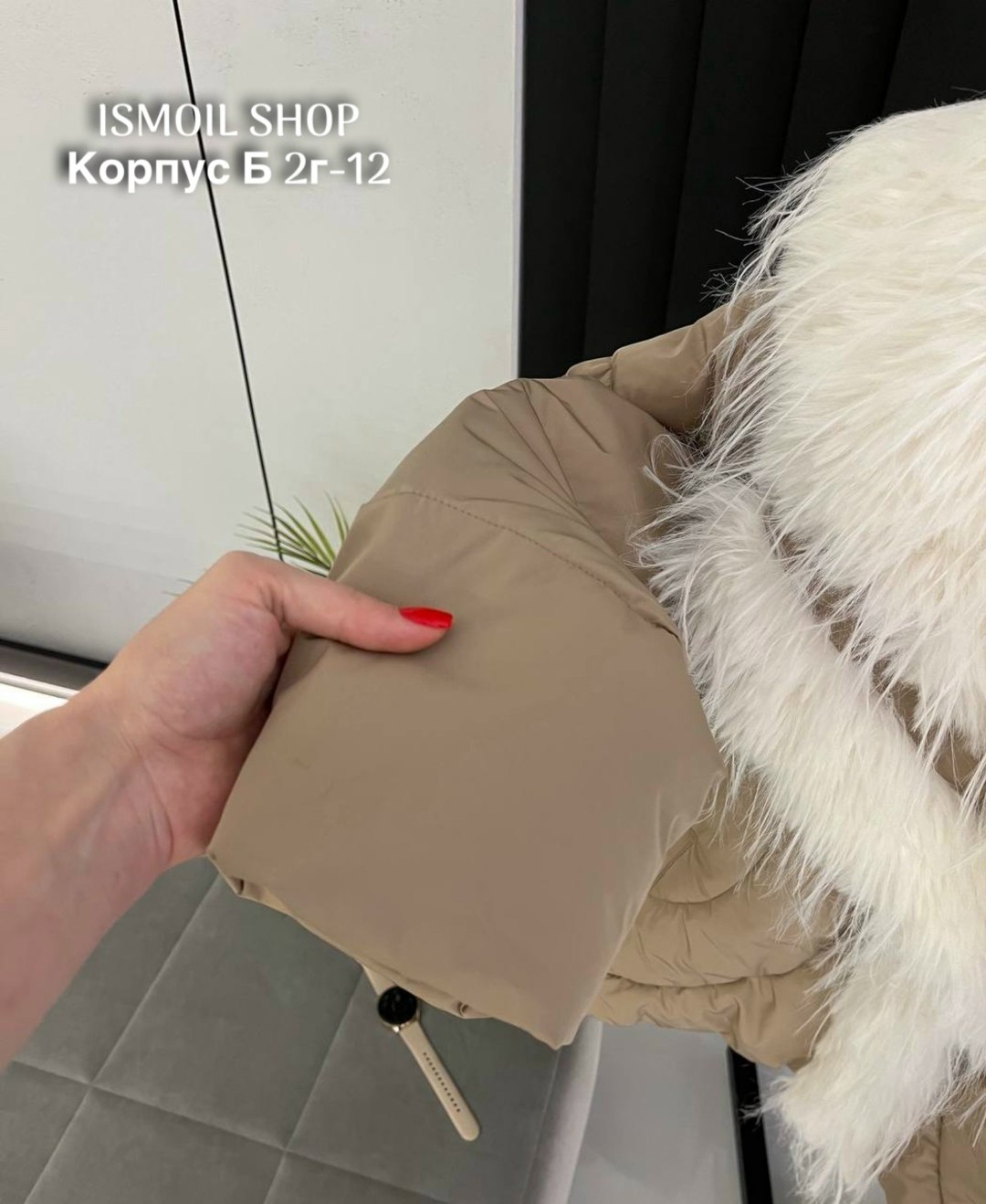 зимние куртки,женская куртка зимняя,демисезонная куртка,куртка,стильные пуховики