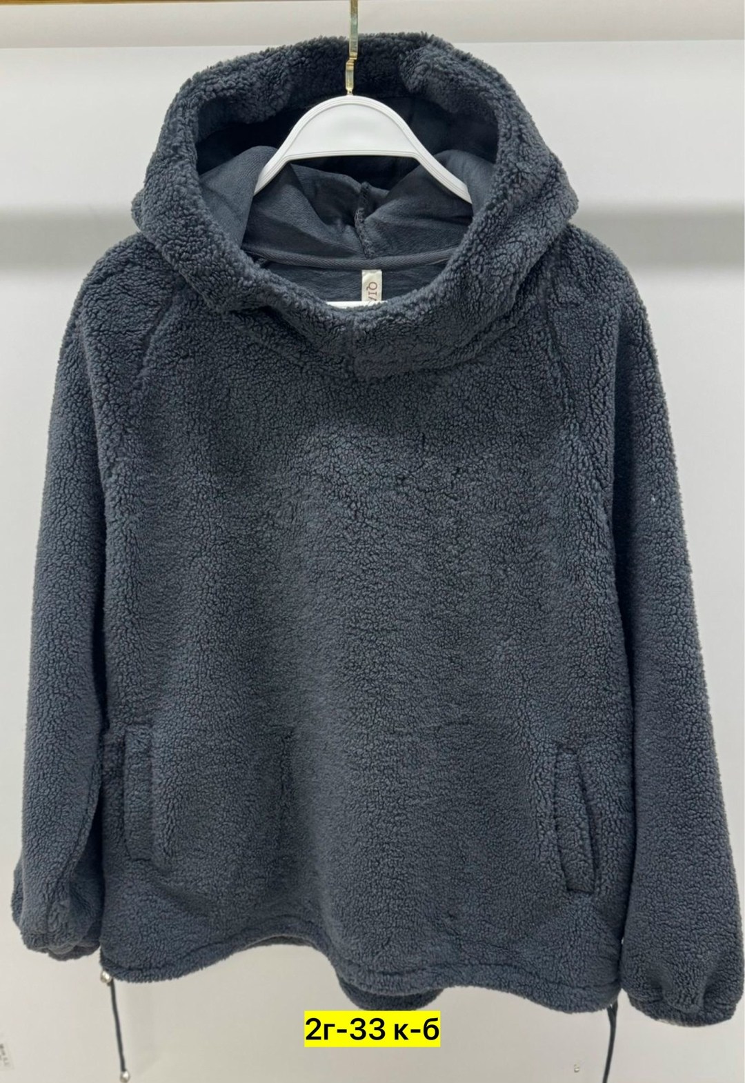плюшевое худи,теплая толстовка,флисовая толстовка,плюшевая толстовка,толстовка с капюшоном