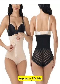 Нижнее белье