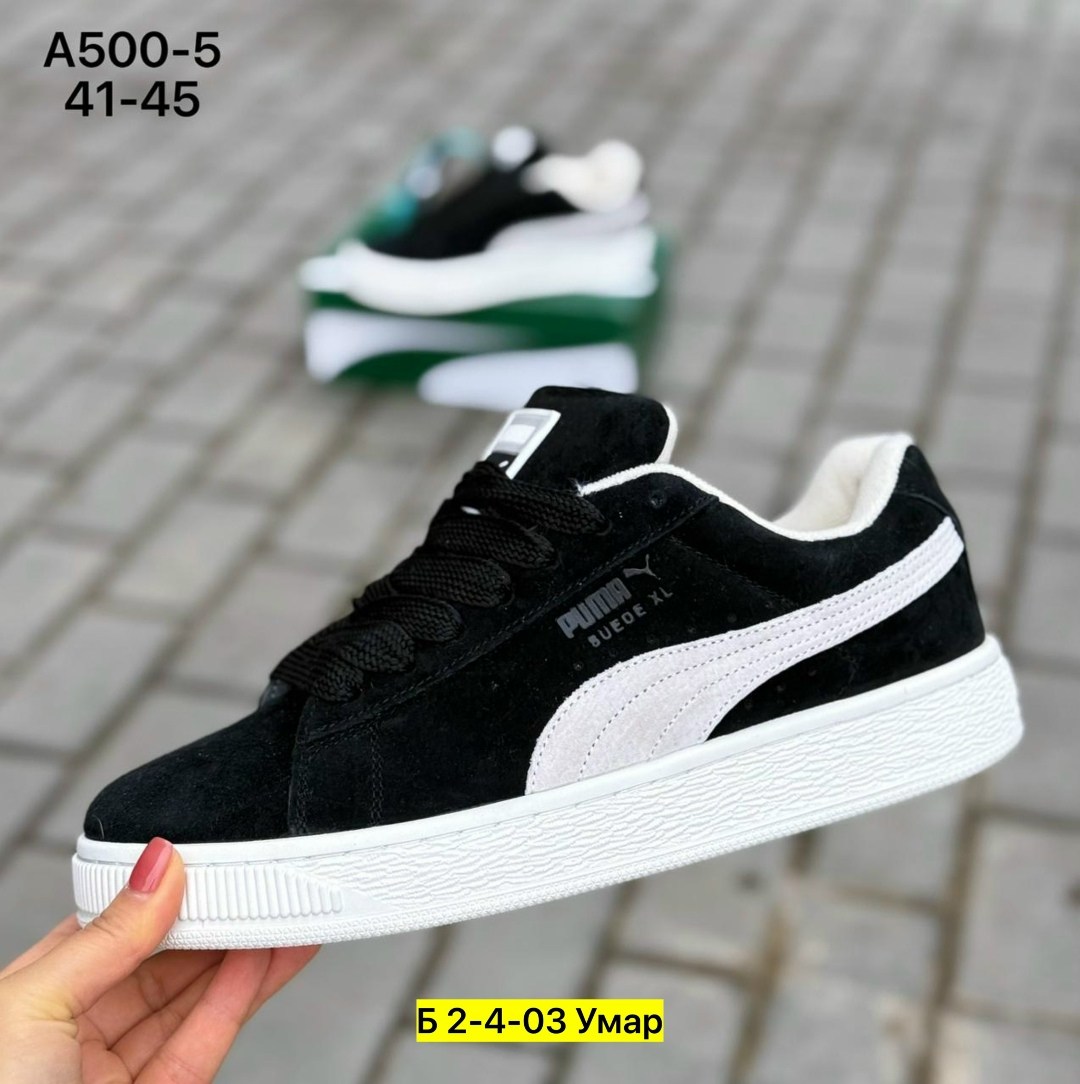 кроссовки puma suede xl,кроссовки puma suede,кроссовки puma,puma suede,кеды puma suede