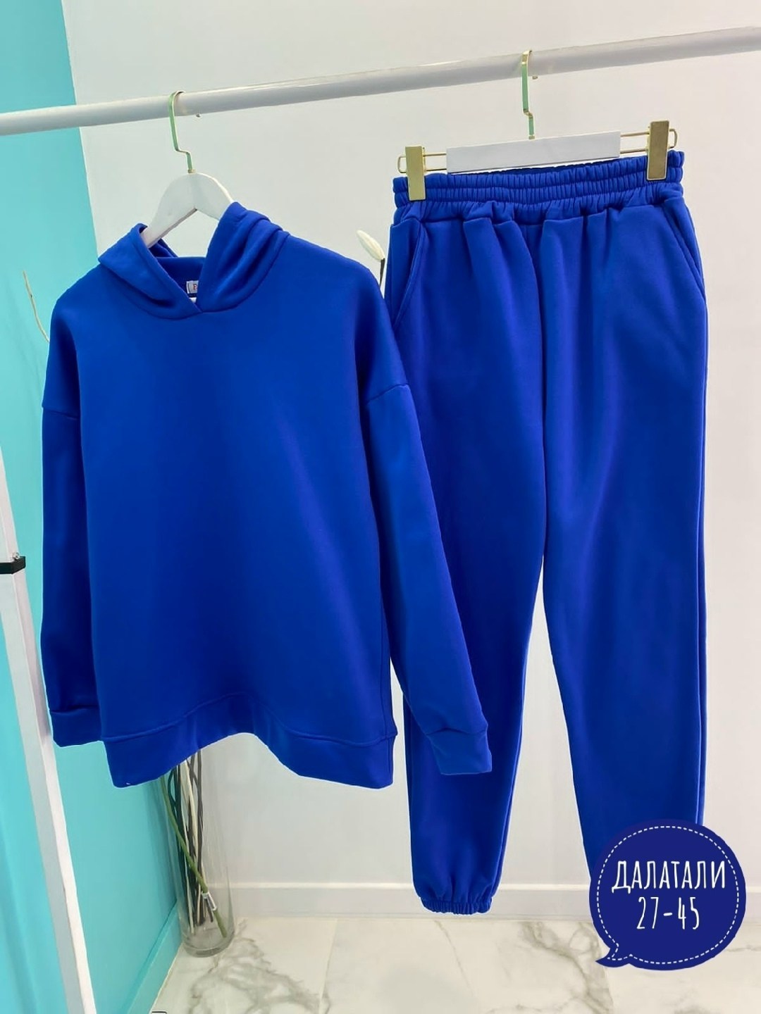 костюм на флисе,повседневный костюм,флисовые костюмы,теплый костюм на флисе,костюм женский на флисе