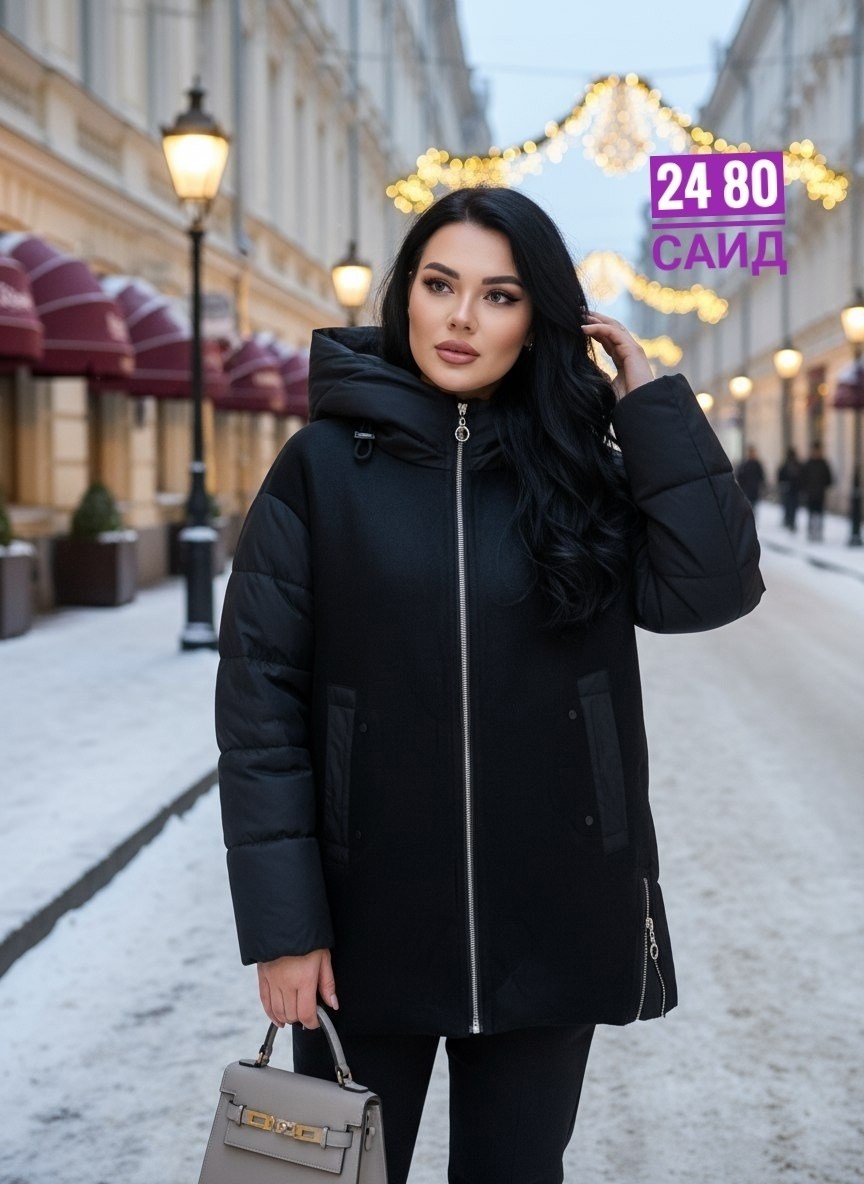 куртка женская,куртка женская демисезонная,женская зимняя куртка,зимние куртки,куртка женская бежевая