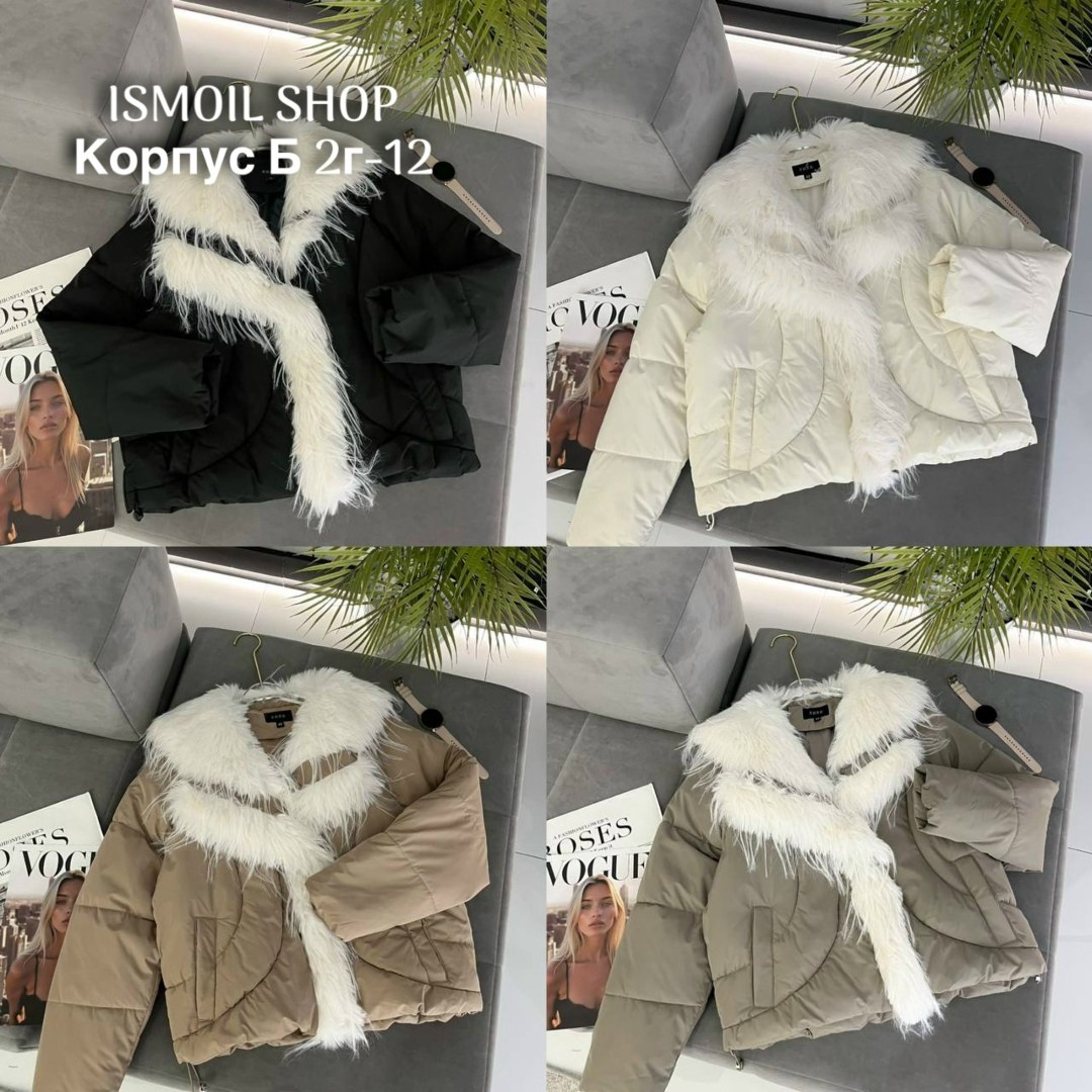 зимние куртки,женская куртка зимняя,демисезонная куртка,куртка,стильные пуховики