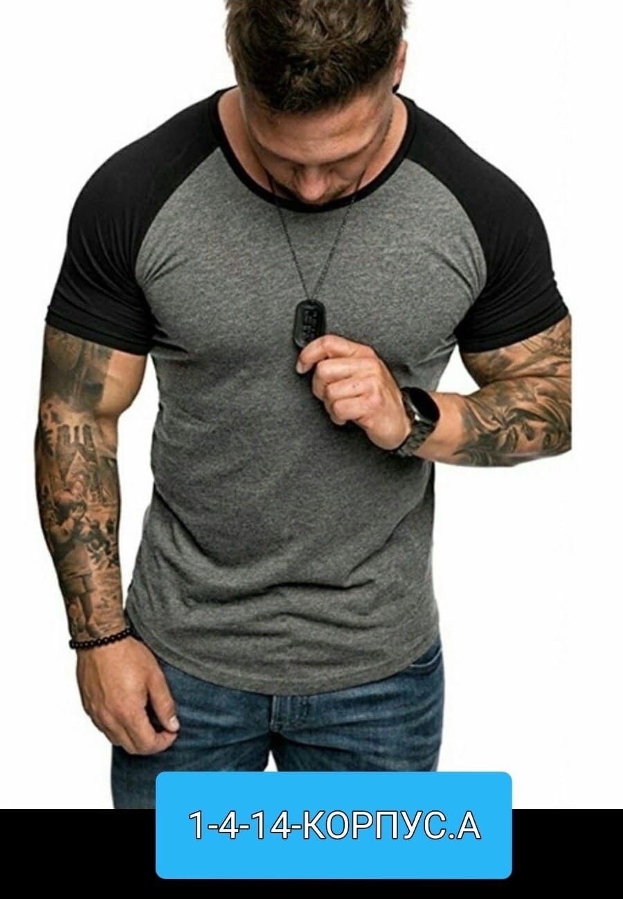 футболки для мужчин,футболка мужская,мужская футболка с короткими рукавами,модные мужские футболки,футболки мужские повседневные