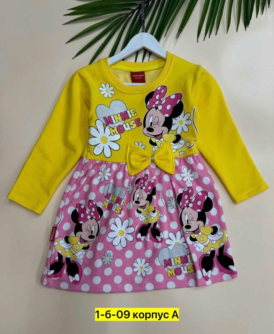 платье для девочек,детская платье,платье 👗,детские платья для девочек,платье детские