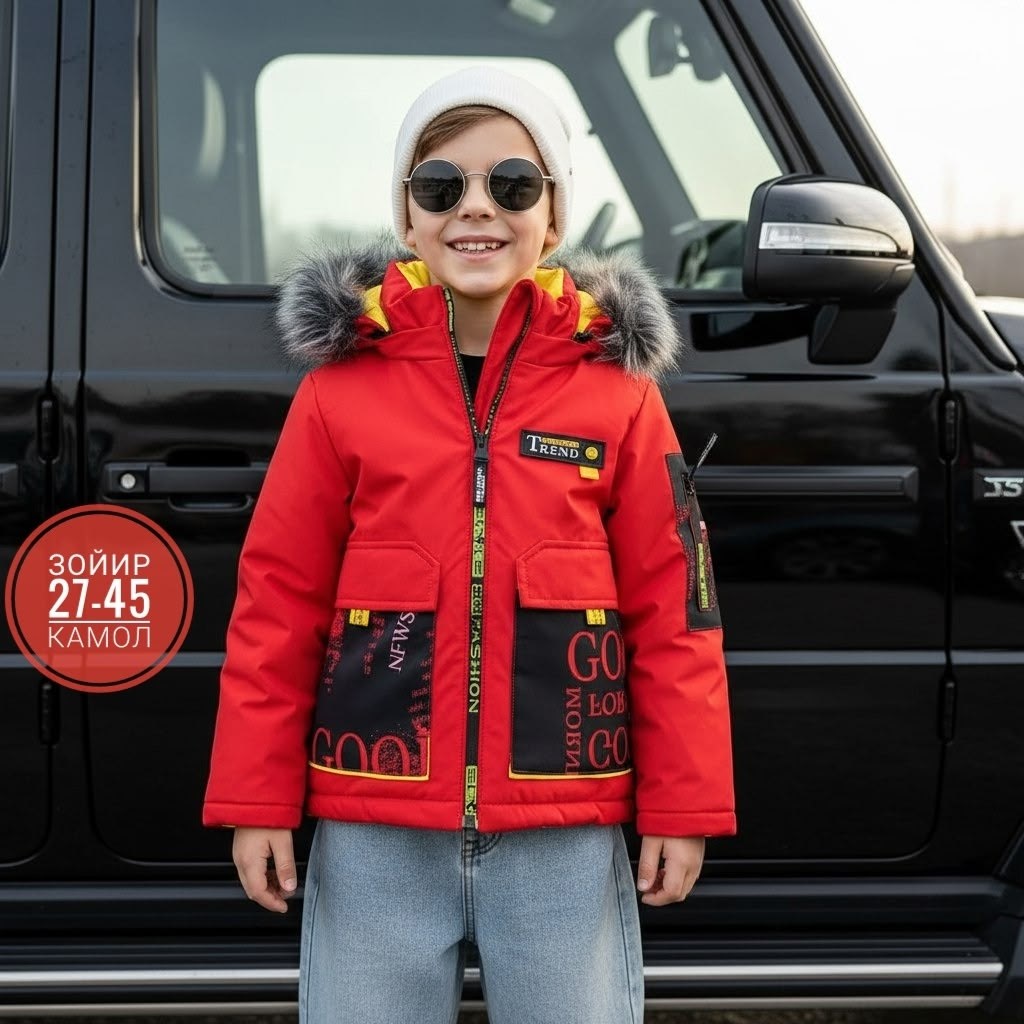 куртка для мальчика,зимняя куртка для мальчика,куртка парка для мальчика,куртка для мальчика зима,куртка детская зимняя