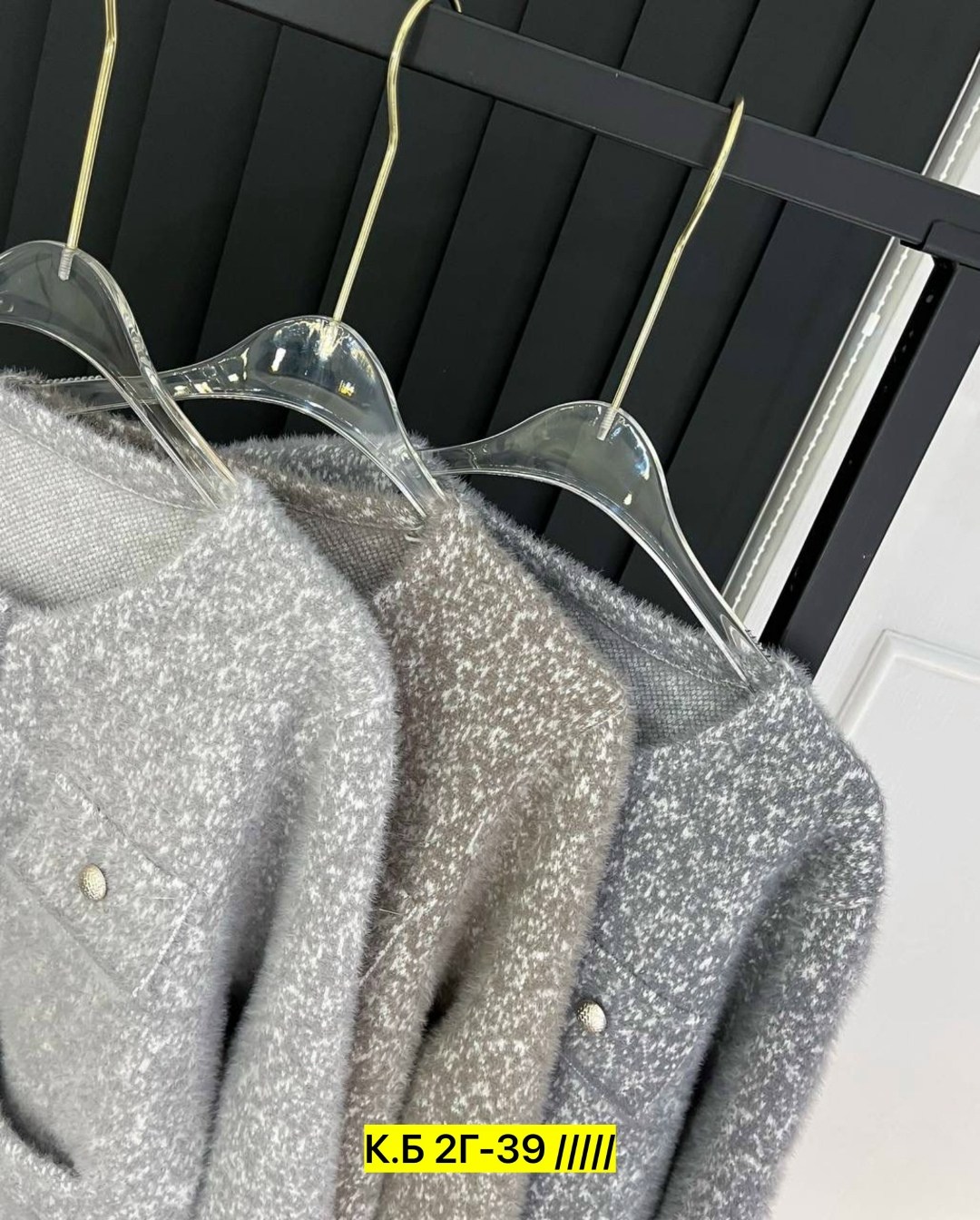 жакет твидовый,пиджак твидовый,женская твидовая куртка,жакеты,твидовая куртка