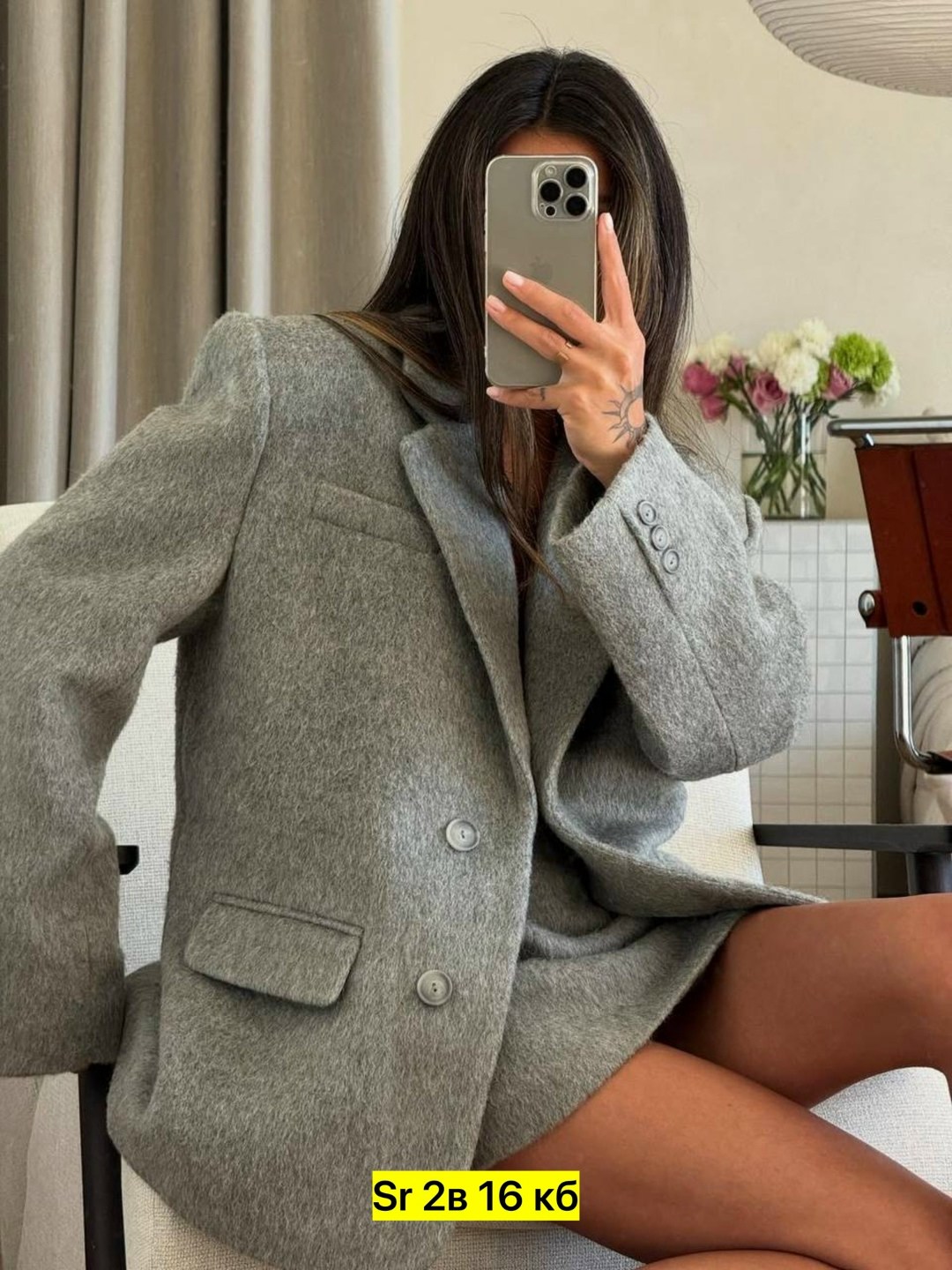 пальто модное,пальто пиджак,полупальто,пальто жакет,пиджак пальто женское