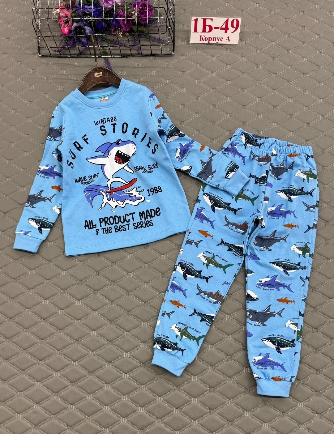 пижама детская,детские пижамы ,пижама для мальчика,пижама теплая,пижама для детей