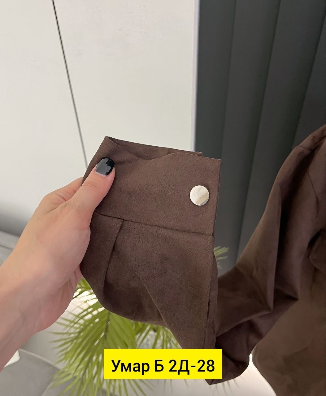 повседневная рубашка,мужская мода, ,костюм двойка мужской,