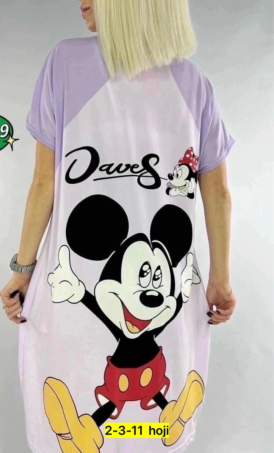 туника хб женская,женская туника,туника хлопок,платье домашнее,платье туника