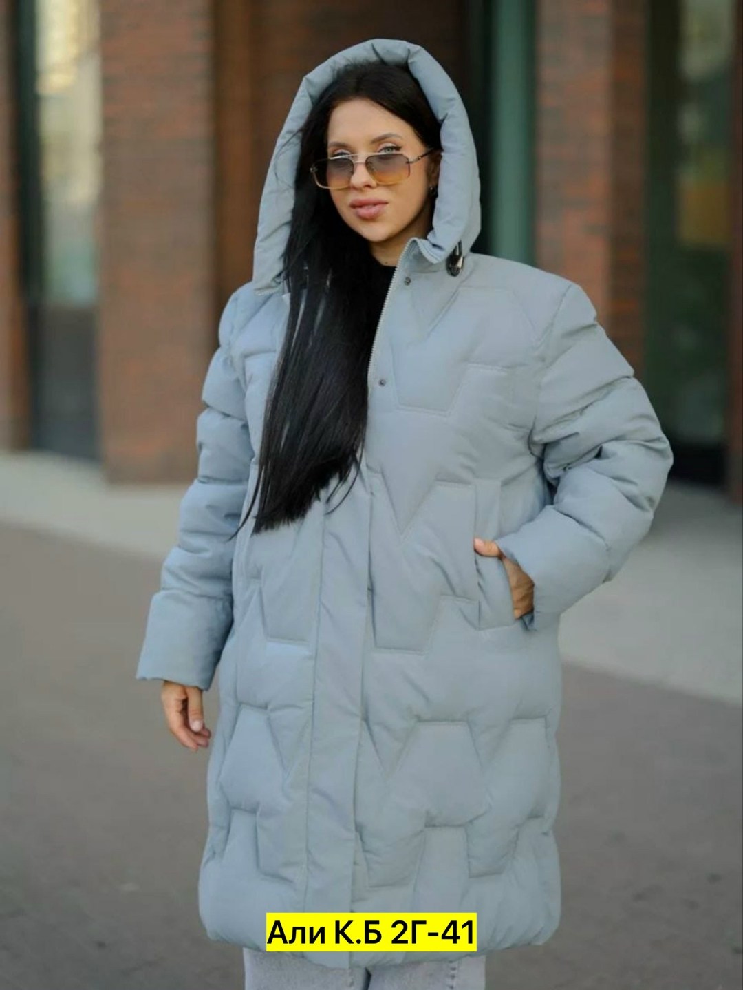 куртка женская,удлиненная куртка,куртка зимняя женская,куртка демисезонная,пуховик удлиненный