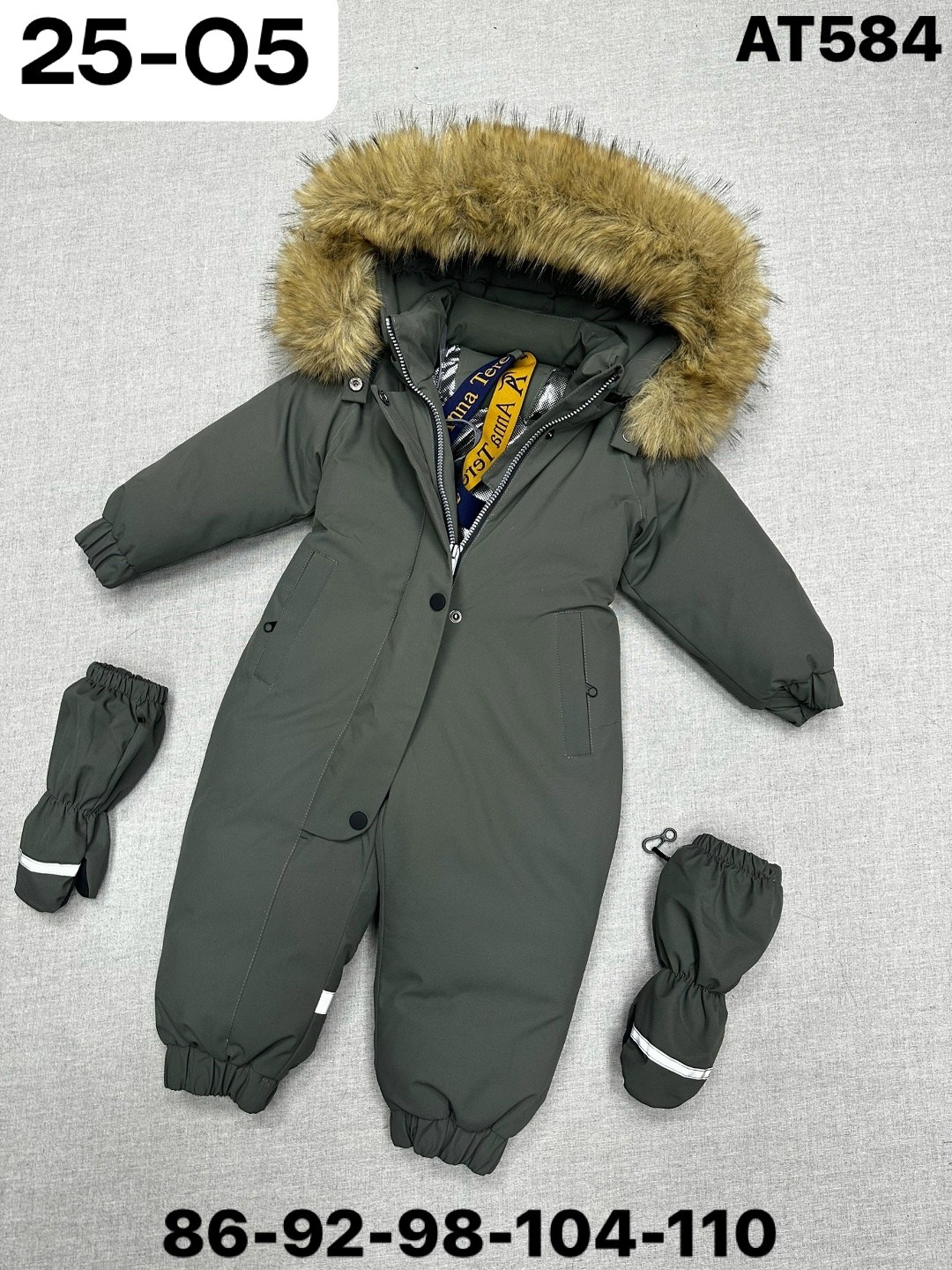 зимний детский комбинезон,комбинезон зимний,комбинезон зимний для мальчика,комбинезон зим,зимний комбинезон теплый