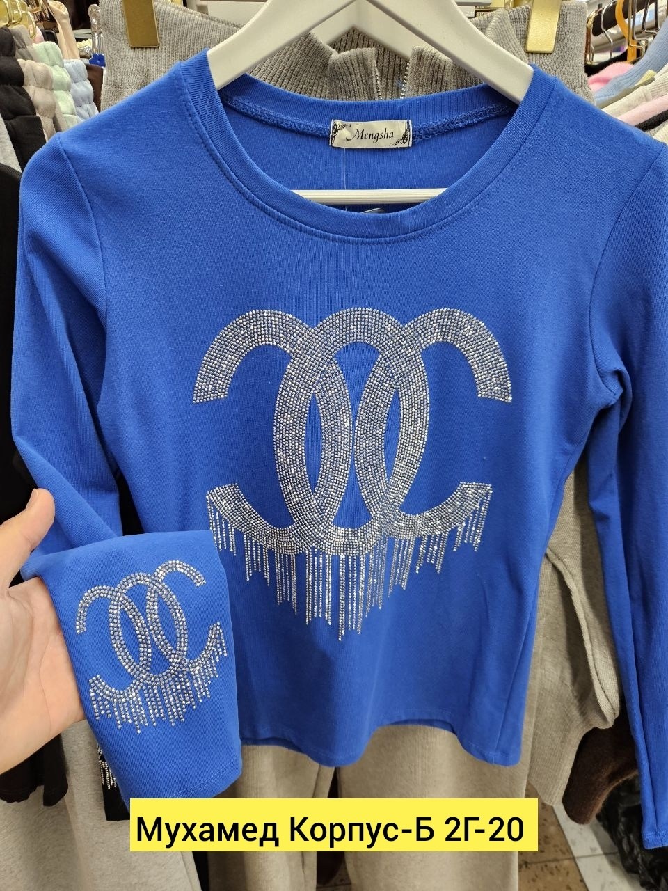 свитшот женская,женская кофта,толстовки кофта,кофта свитшот,кофта женская джемпер