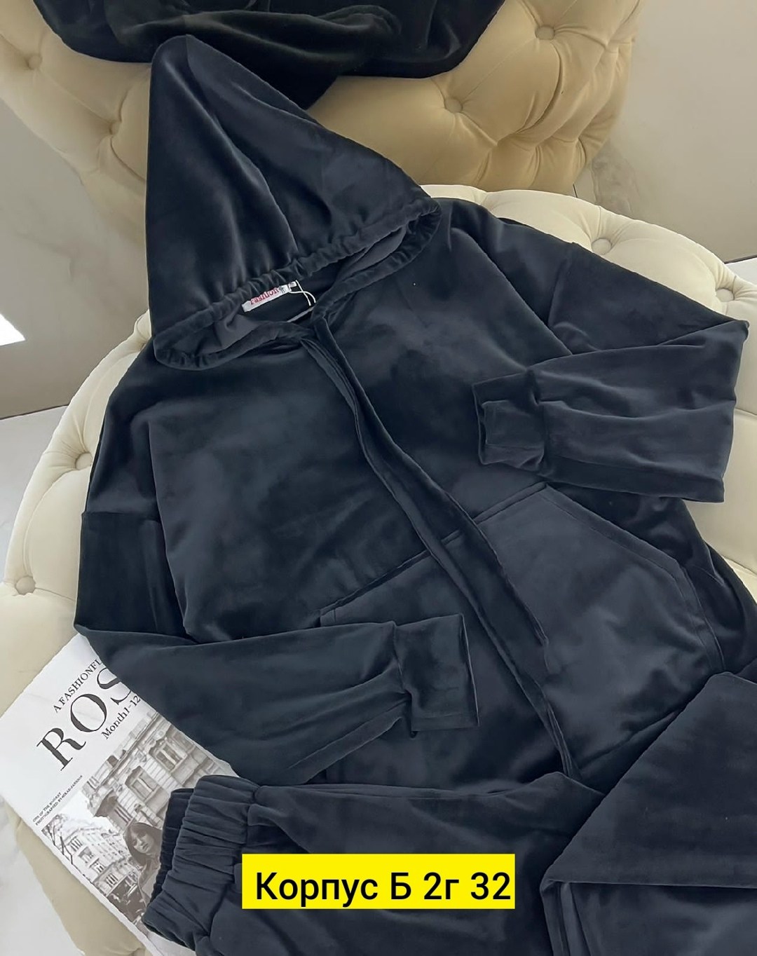 спорт костюм,костюм коричневый,велюровый костюм,спортивные костюм,велюровый костюм спортивный