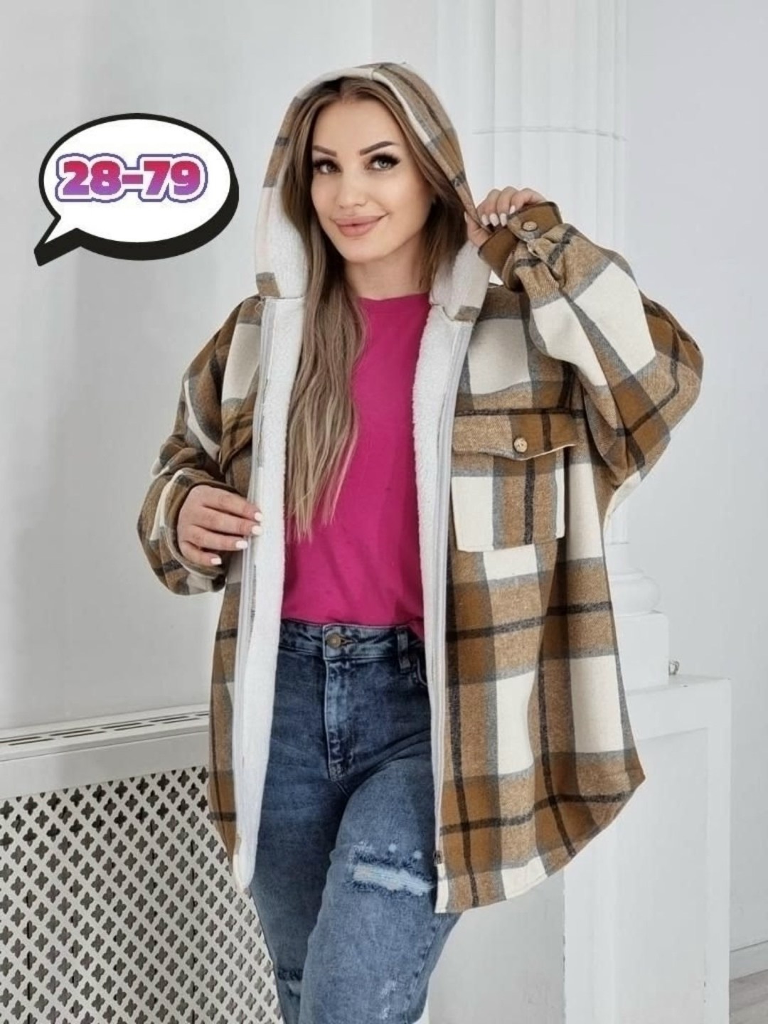 теплая рубашка женская оверсайз в клетку,рубашка теплая в клетку оверсайз,рубашка теплая в клетку удлиненная,женская рубашка,рубашка теплая в клетку