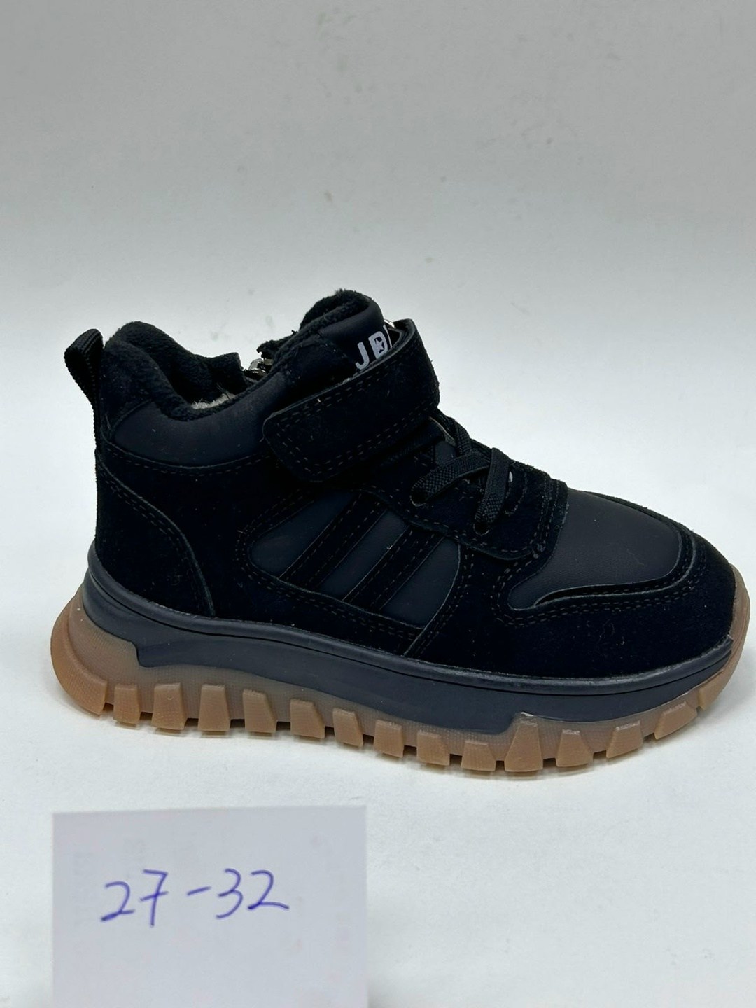 ,детские кроссовки,кроссовки мальчику,детская ,кроссовка детская