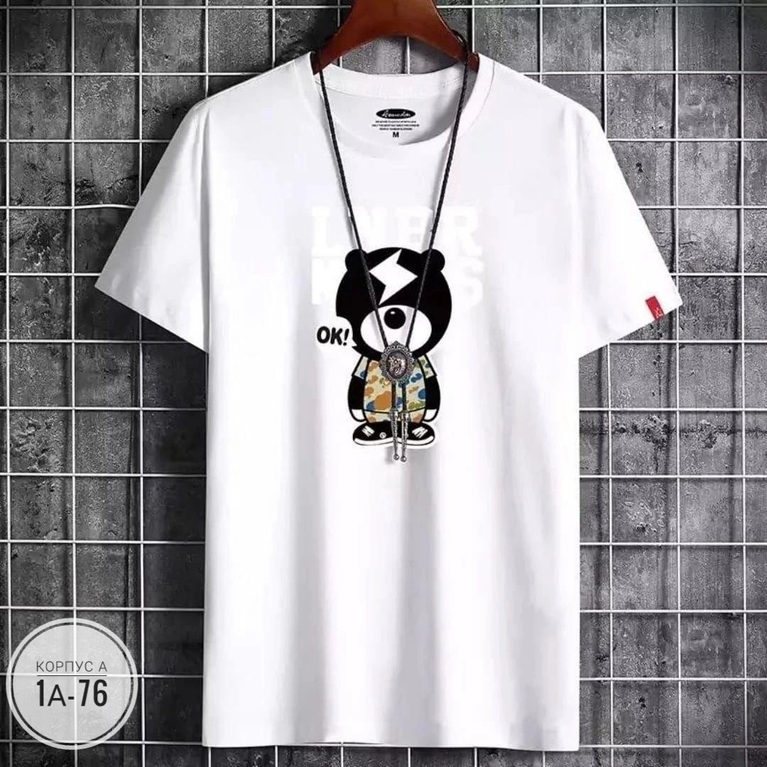 футболки для мужчин,футболка мужская,футболка мужская nike,футболка мужская хороший,мужская мода