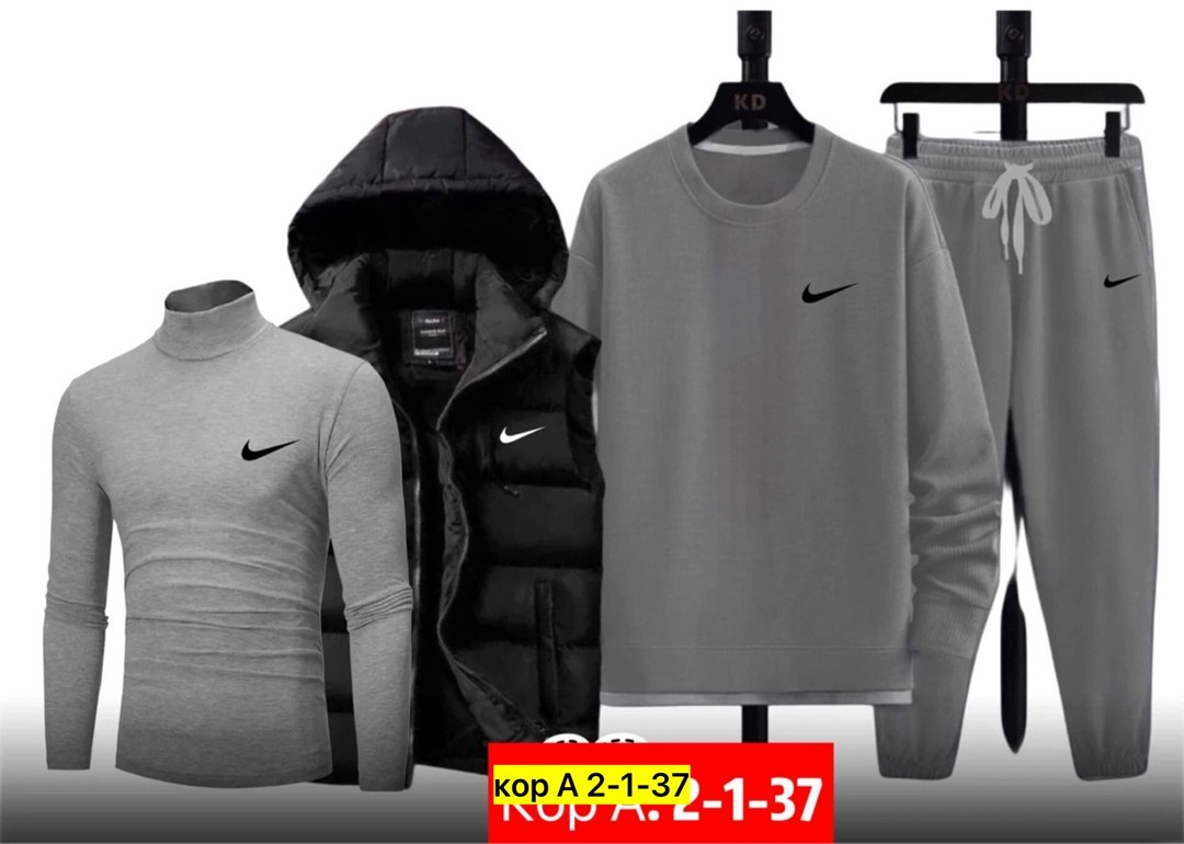 спортивный костюм мужской nike,спортивные костюмы мужские,теплый спортивный костюм мужской,спортивные костюмы nike,спортивный костюм мужской на флис