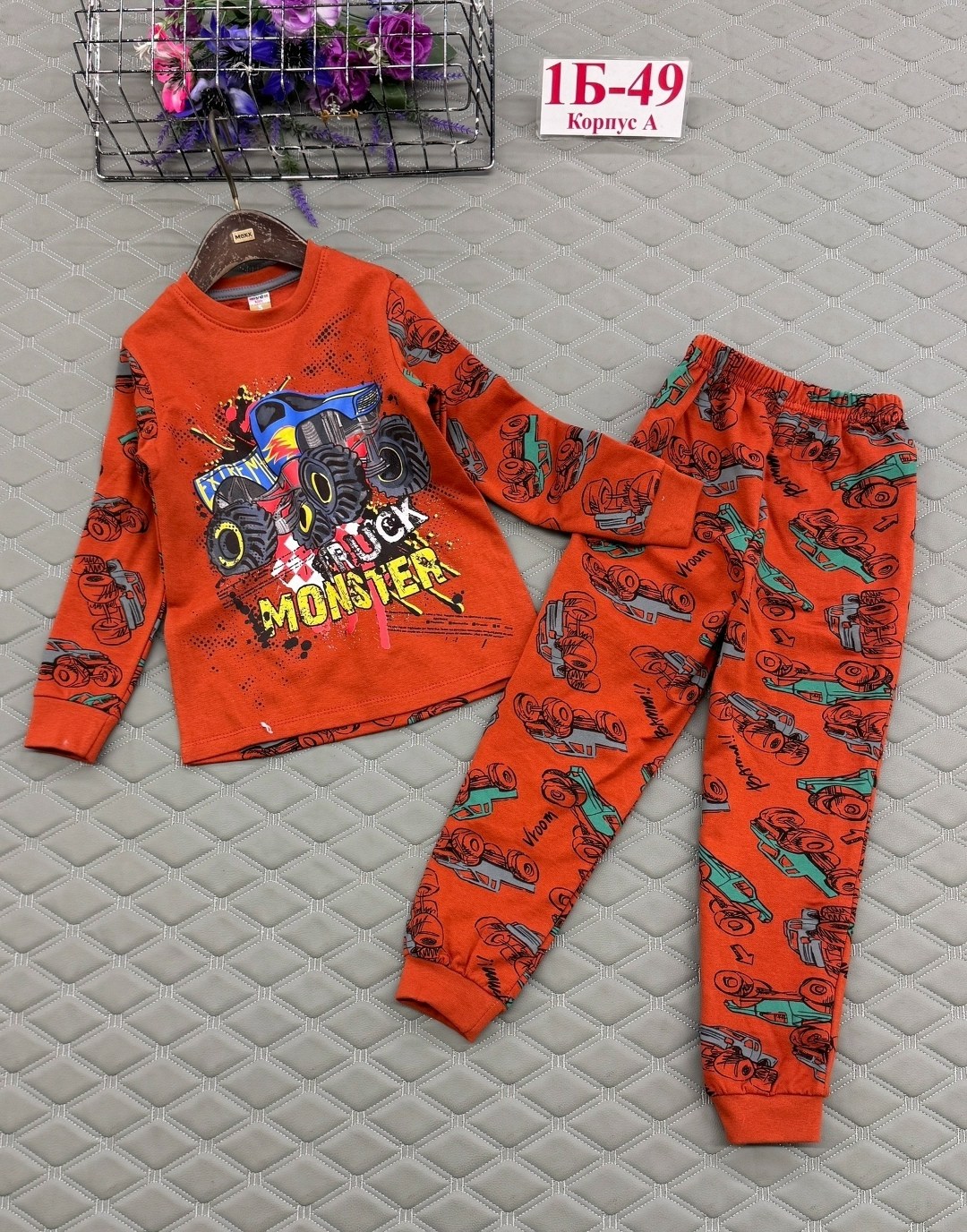 пижама детская,детские пижамы ,пижама для мальчика,пижама теплая,пижама для детей