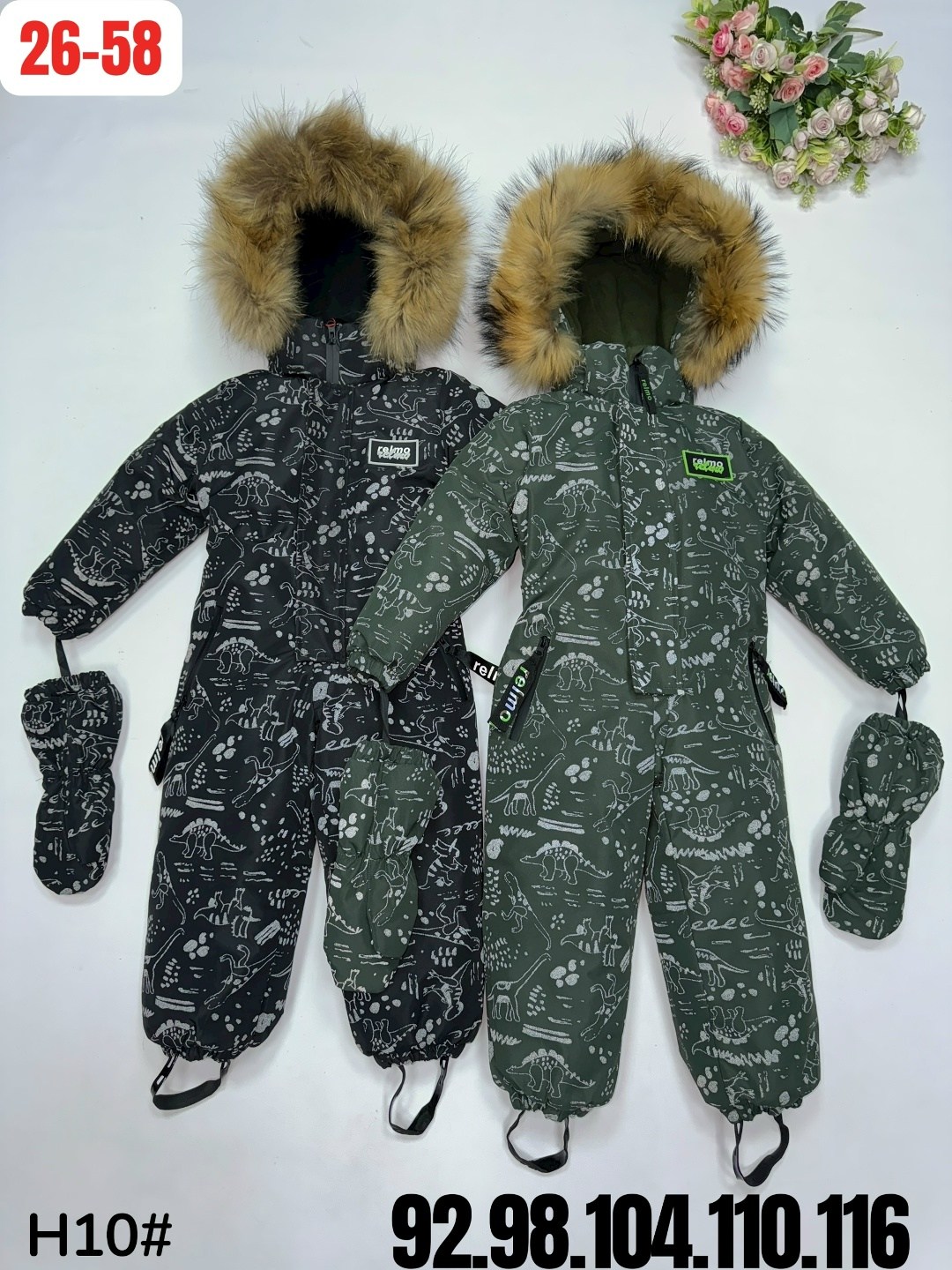 зимний комбинезон tomas,комбинезон утепленный ice tomas,комбинезон зим,зимние комбинезоны для мальчиков,зимние комбинезоны