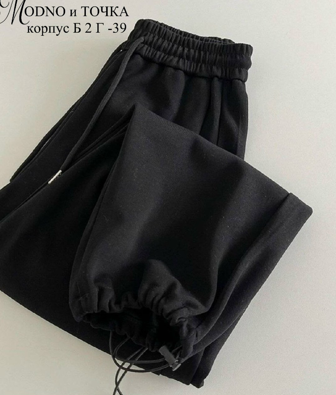 штаны на флисе,спортивные штаны на флисе,повседневные брюки,джоггеры на флисе,серые спортивные штаны