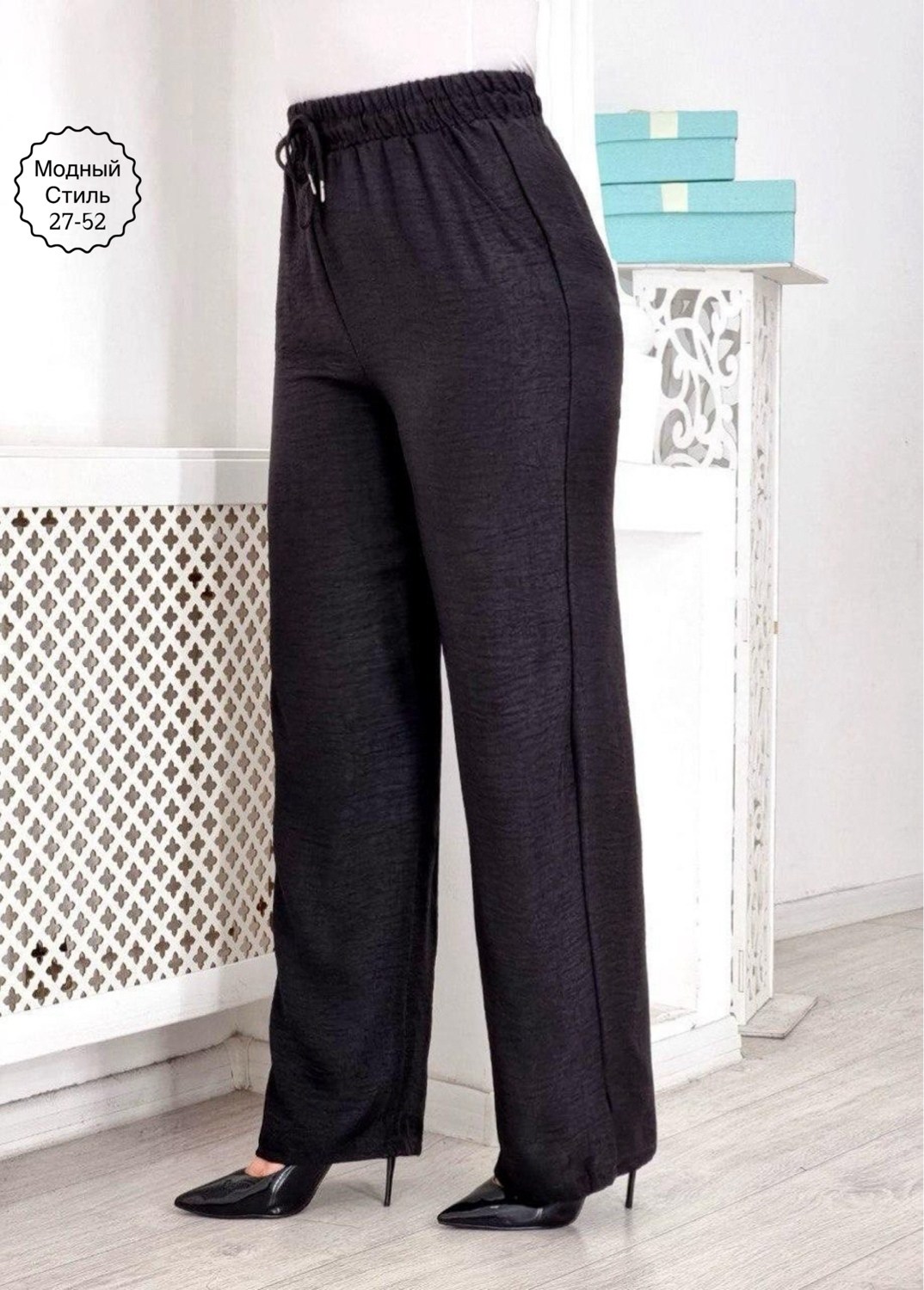 летние брюки,женские летние брюки,брюки льняные палаццо,штаны лен,брюки льняные