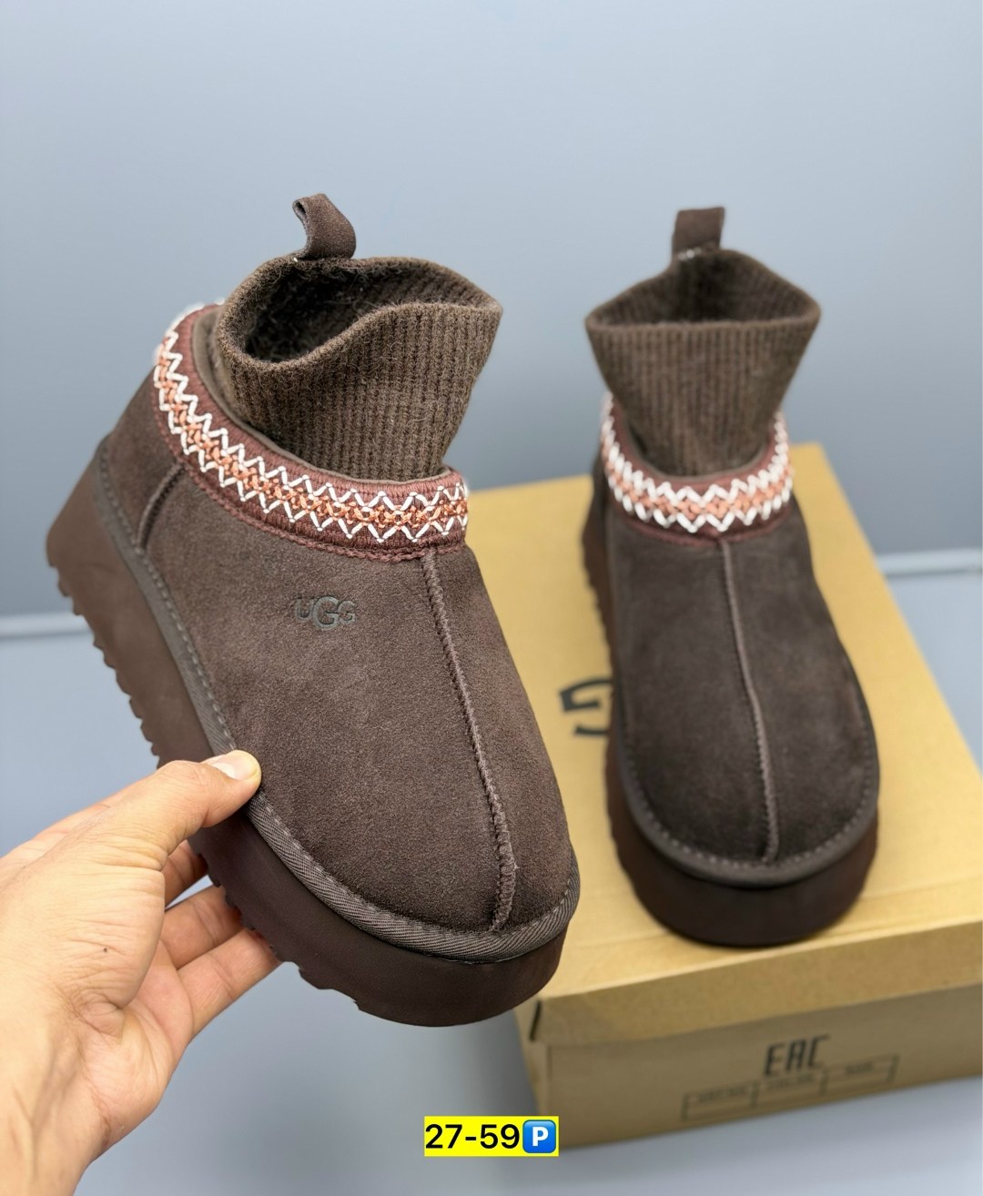 ,угги женские,короткие угги, угги,угги модные