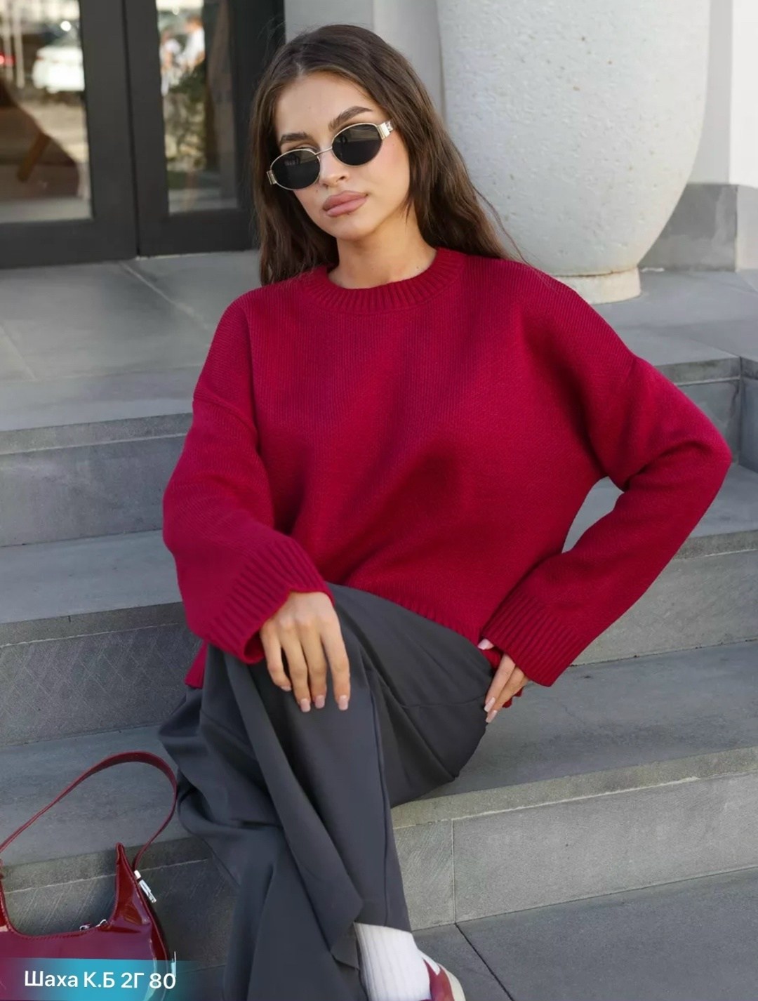 джемпер теплый,свитера женские,свитер,пуловер оверсайз,свитер женский оверсайз