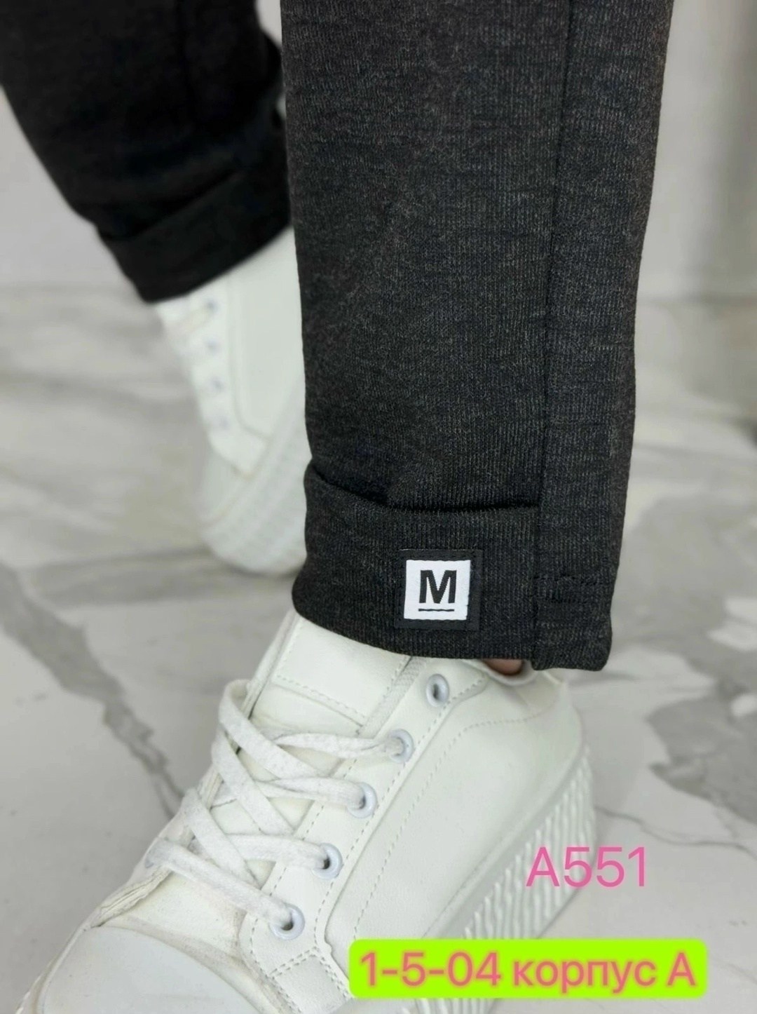 штаны спортивные женские,брюки спортивные,брюки спортивные женская,брюки джоггеры,брюки спортивные женские джоггеры