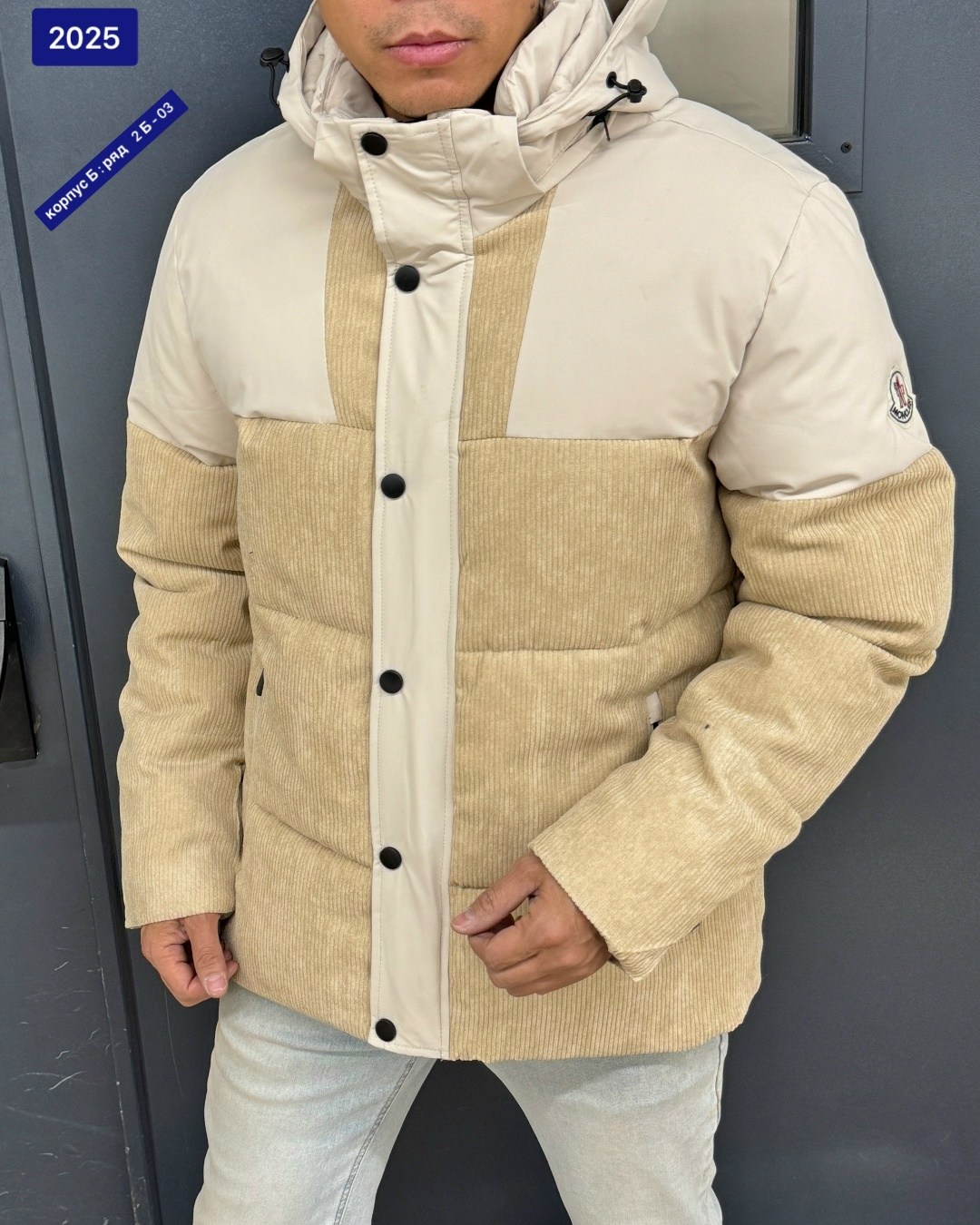 куртка пуховик мужская,куртка мужская,зимние куртки,куртка,демисезонная куртка