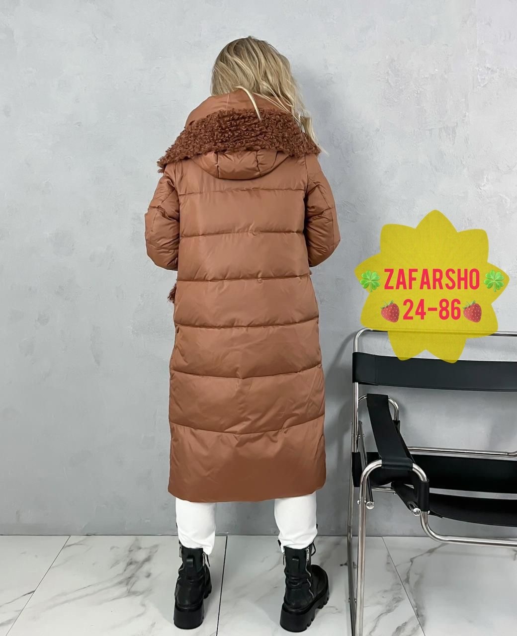 зимние куртки,женские куртки зима,куртка зимняя удлиненная женская,куртка женская зимняя,куртка длинная зимняя женская