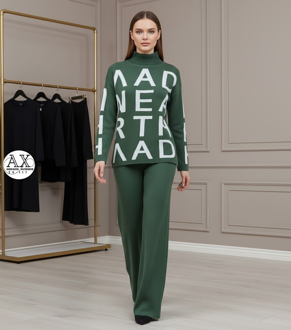 трикотажные костюмы,джемпер бежевый,женский трикотажный костюм,джемпер и брюки,кофта женская