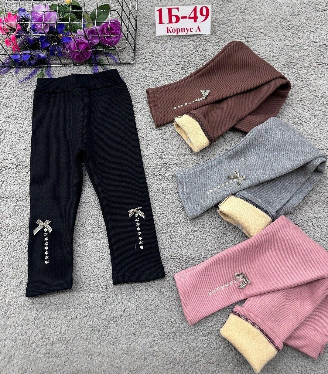 леггинсы для девочек,ребенок,лосины для девочек,джемпер для девочек,одежда для девочек