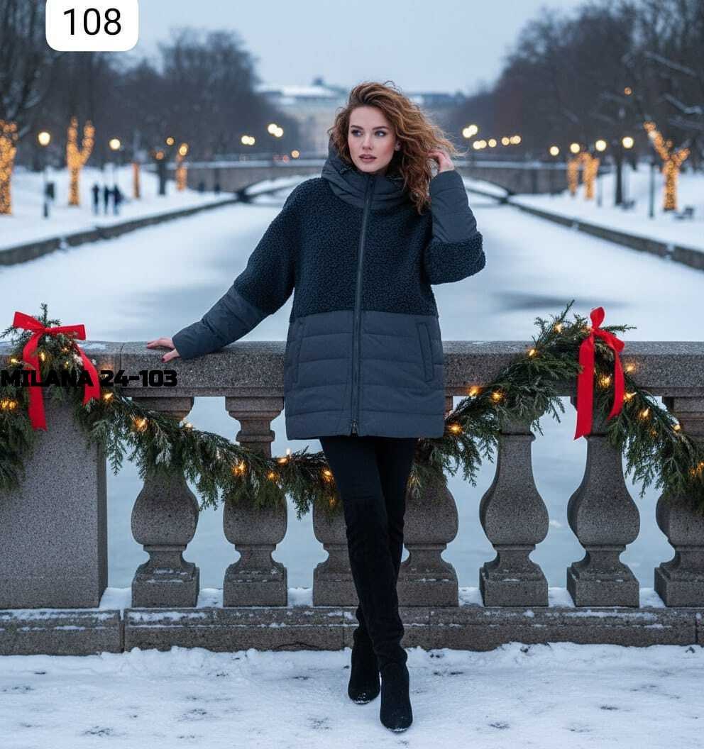 куртка женская зимняя,куртка женская,женская куртка демисезонная,куртка демисезонная,куртка